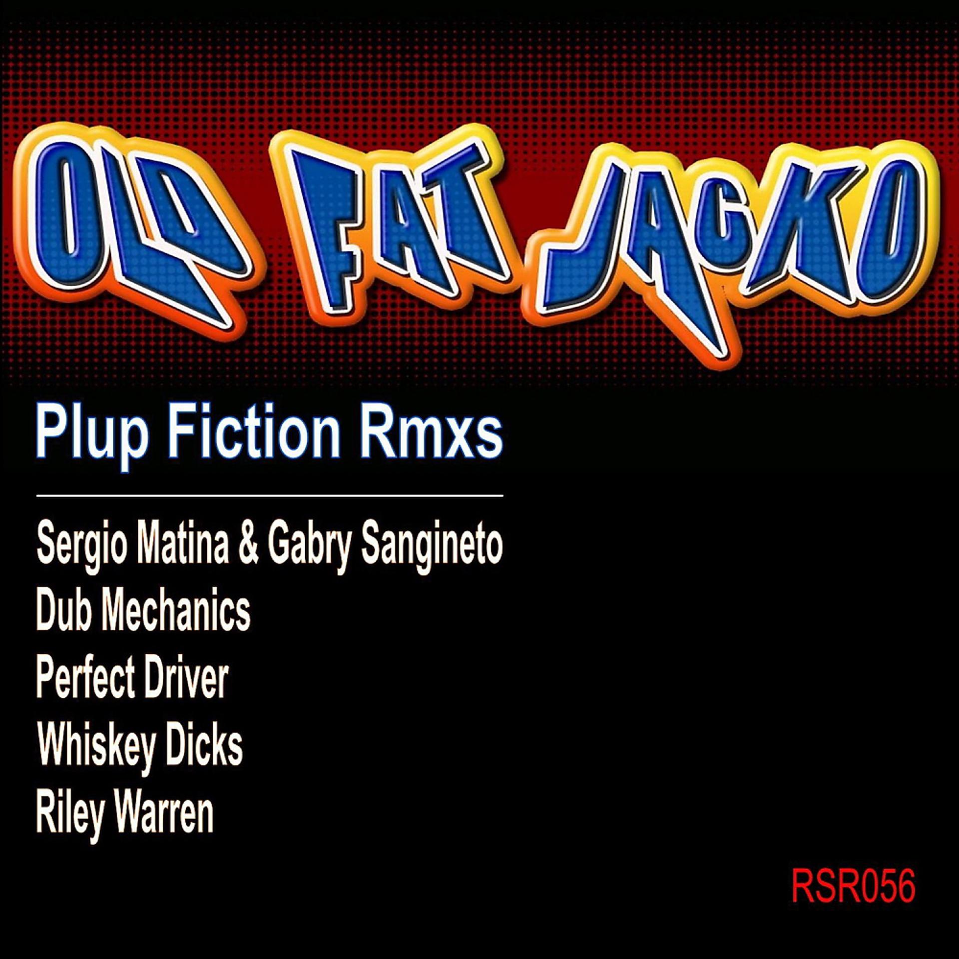 Постер альбома Plup Fiction Rmxs