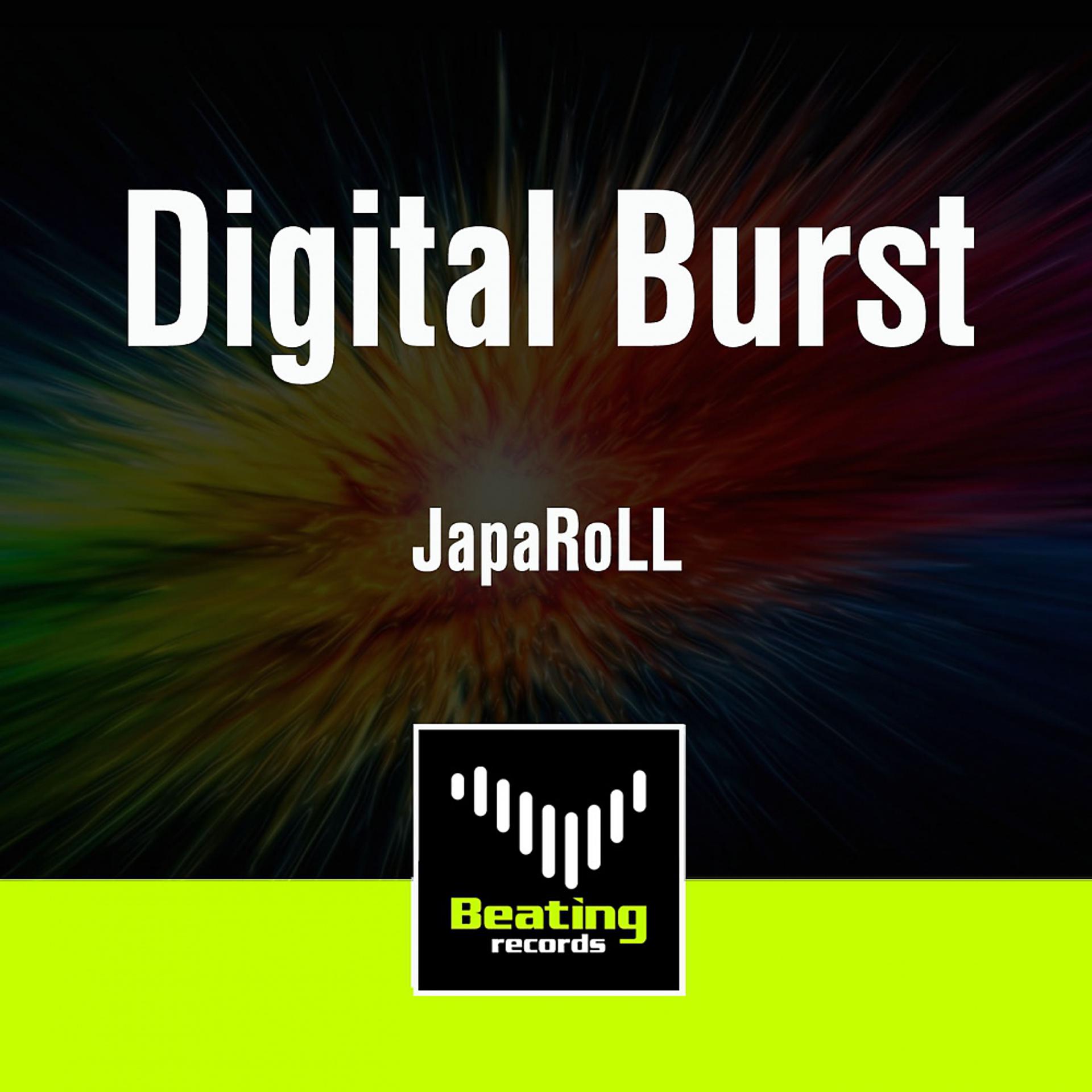 Постер альбома Digital Burst