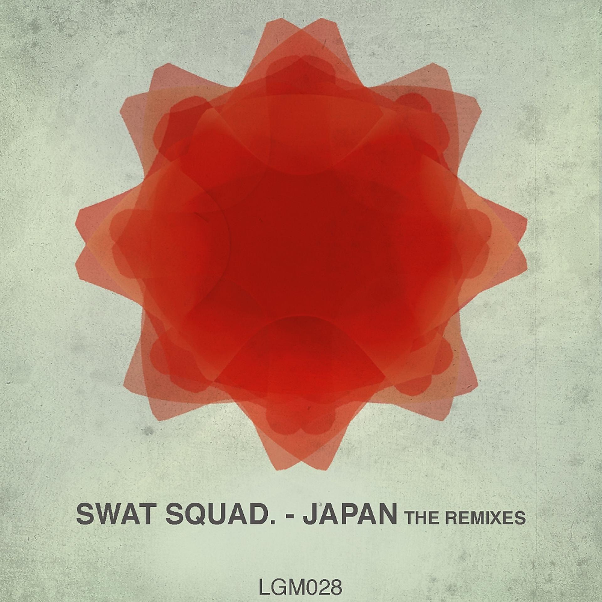 Постер альбома Japan (The Remixes)