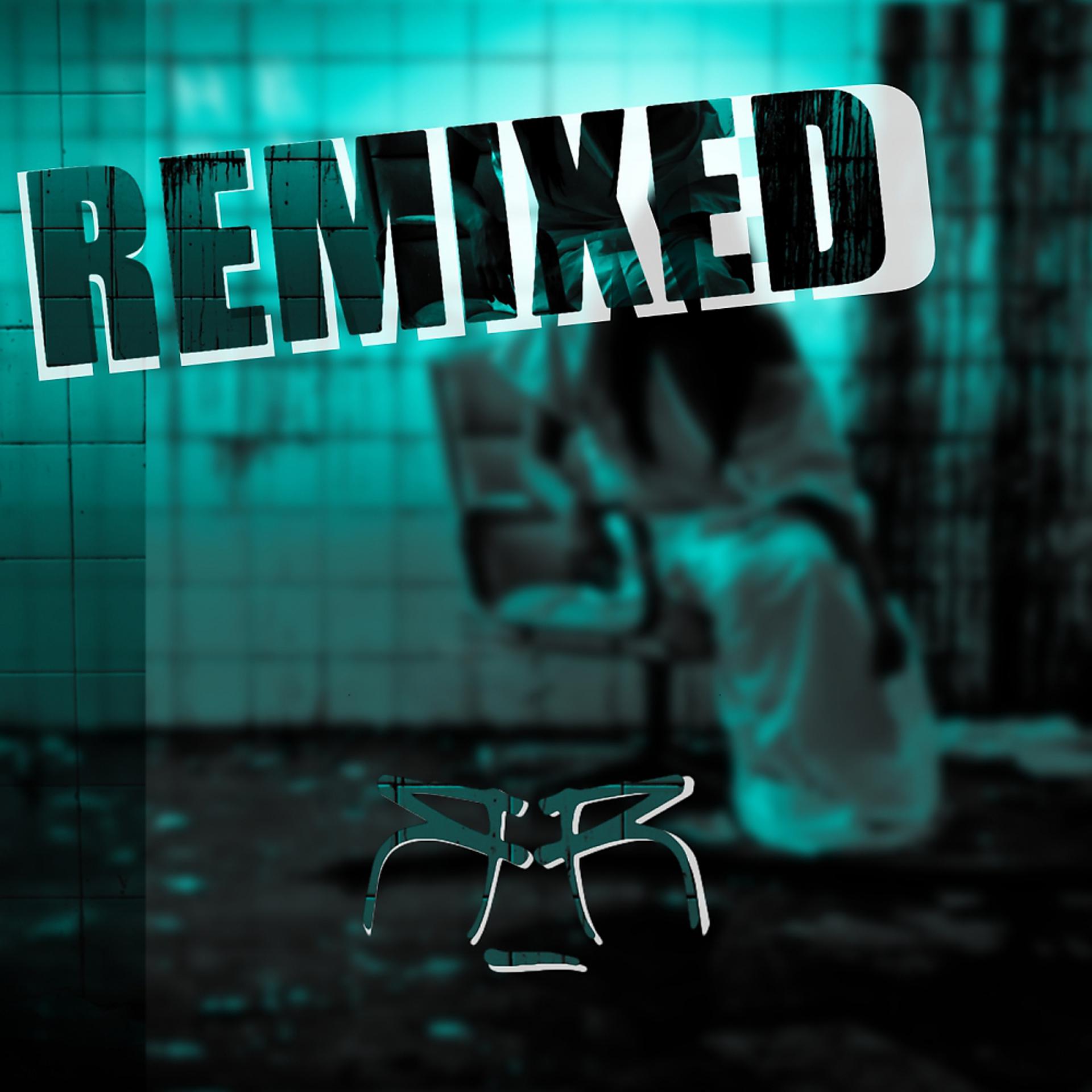 Постер альбома The Heavy: Remixed