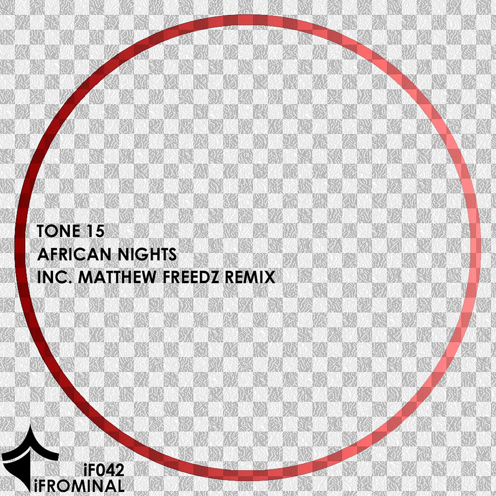 Постер альбома African Nights