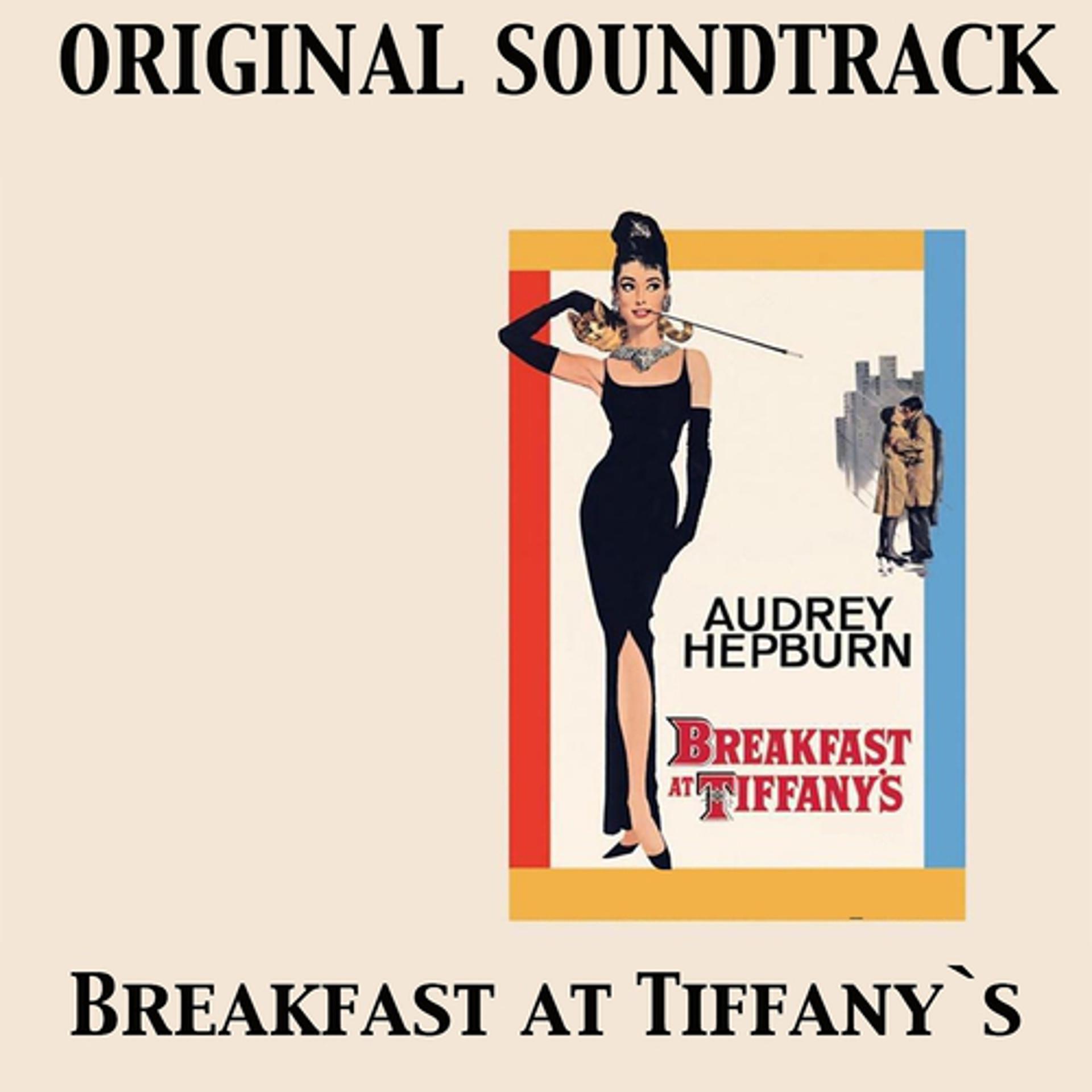 Постер альбома Breakfast at Tiffany's (Original Soundtrack)