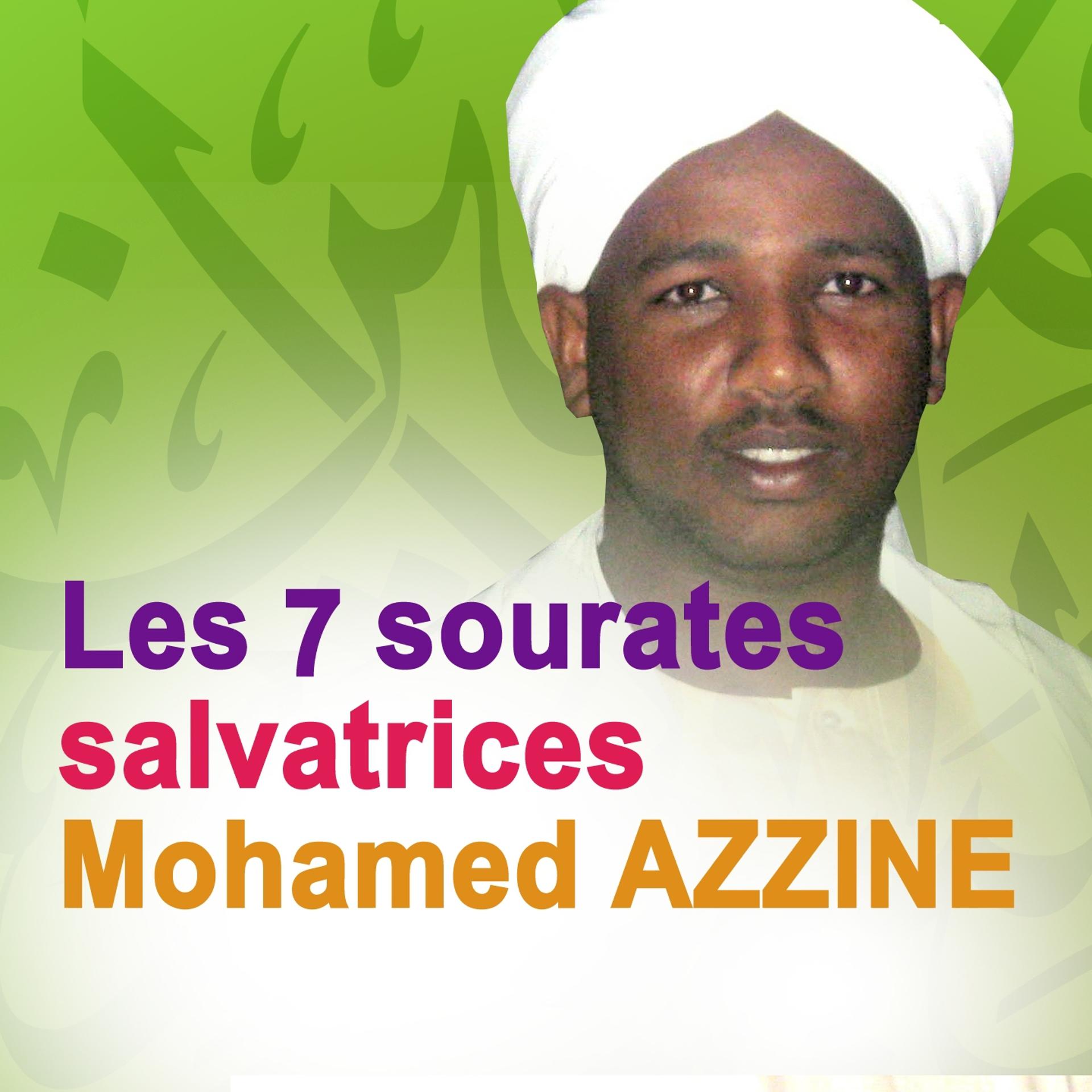 Постер альбома Les 7 sourates salvatrices