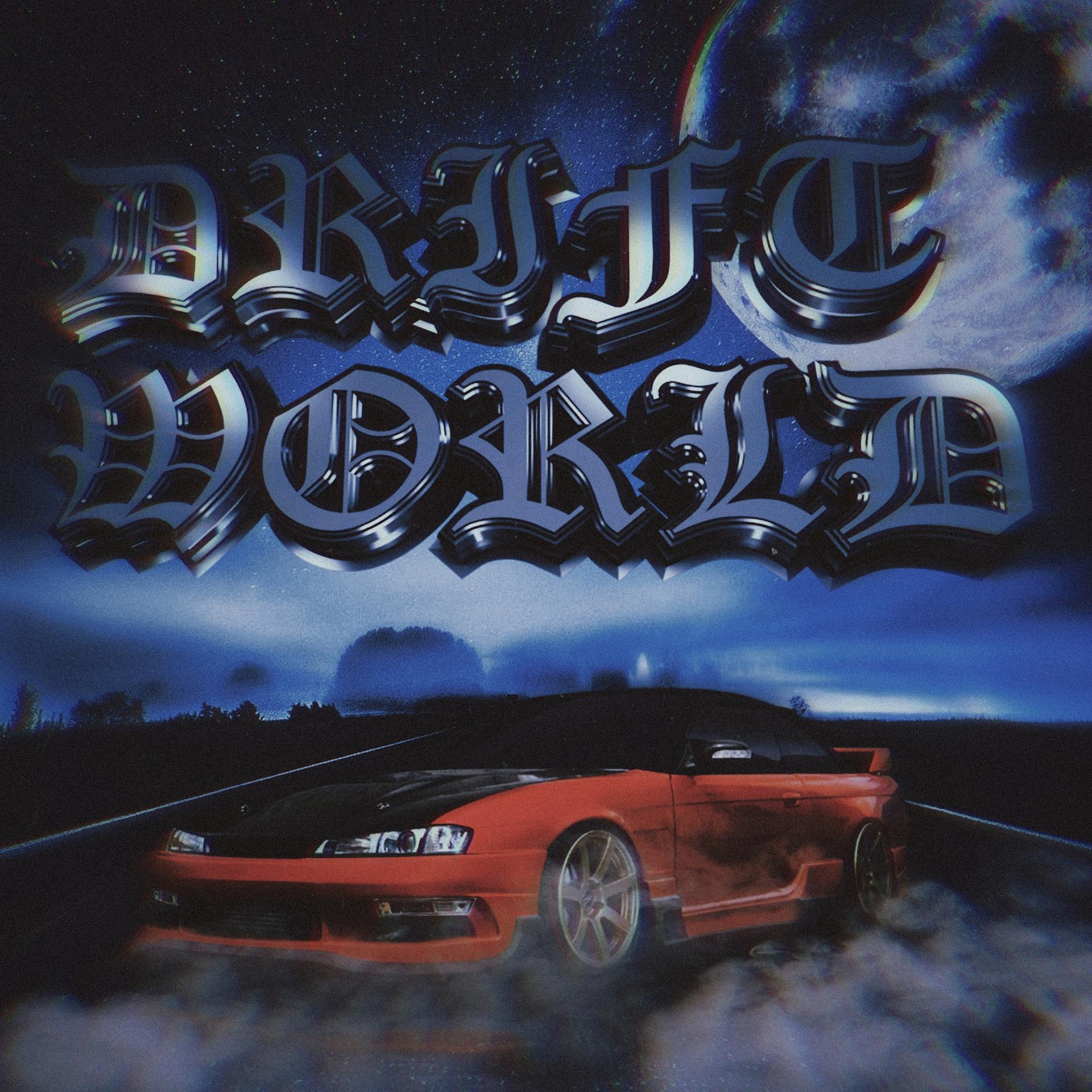 Постер альбома Drift World