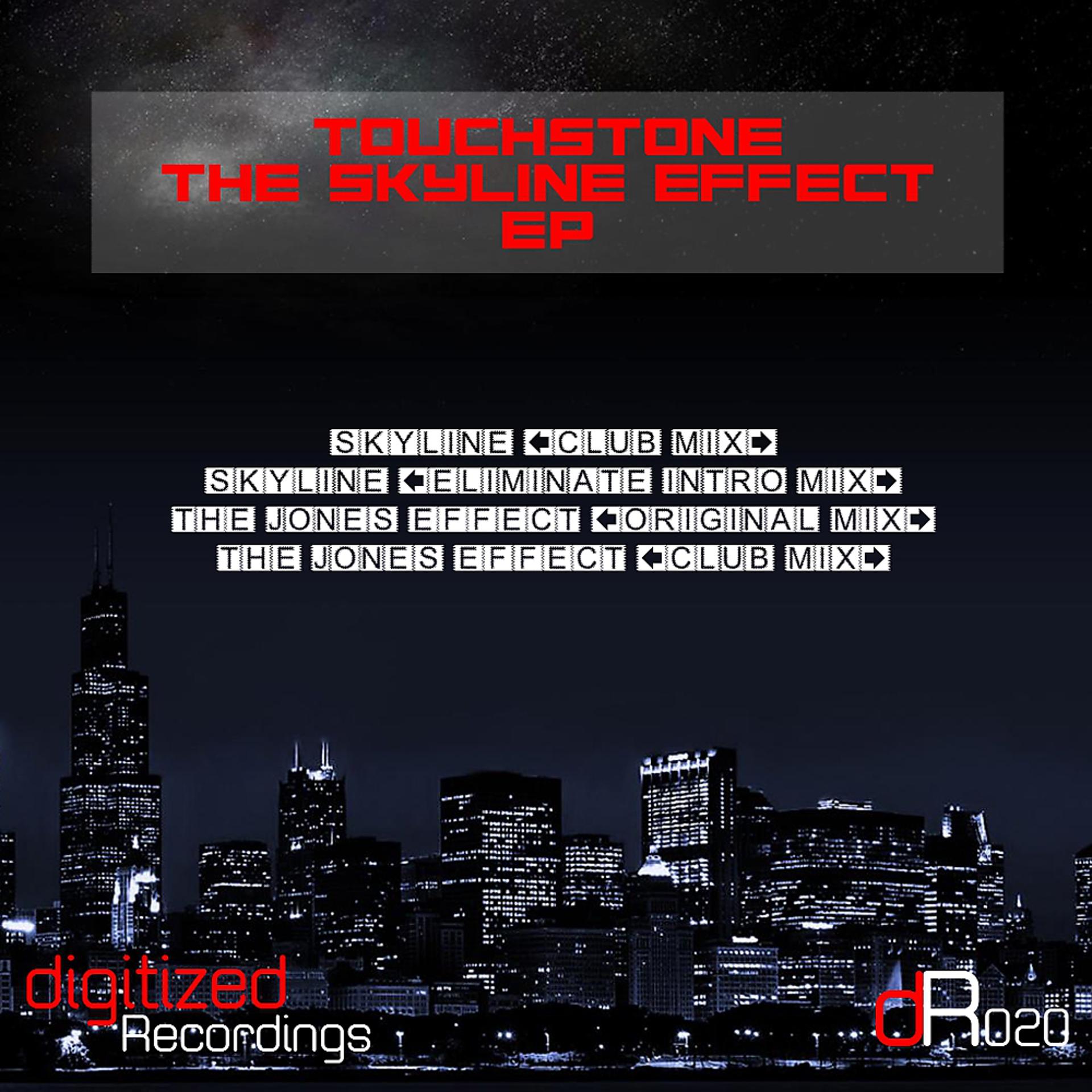 Постер альбома The Skyline Effect EP