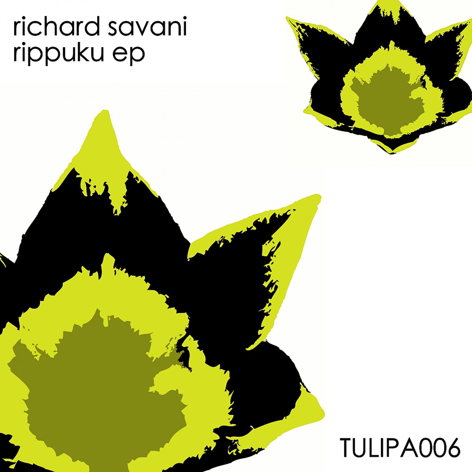 Постер альбома Rippuku