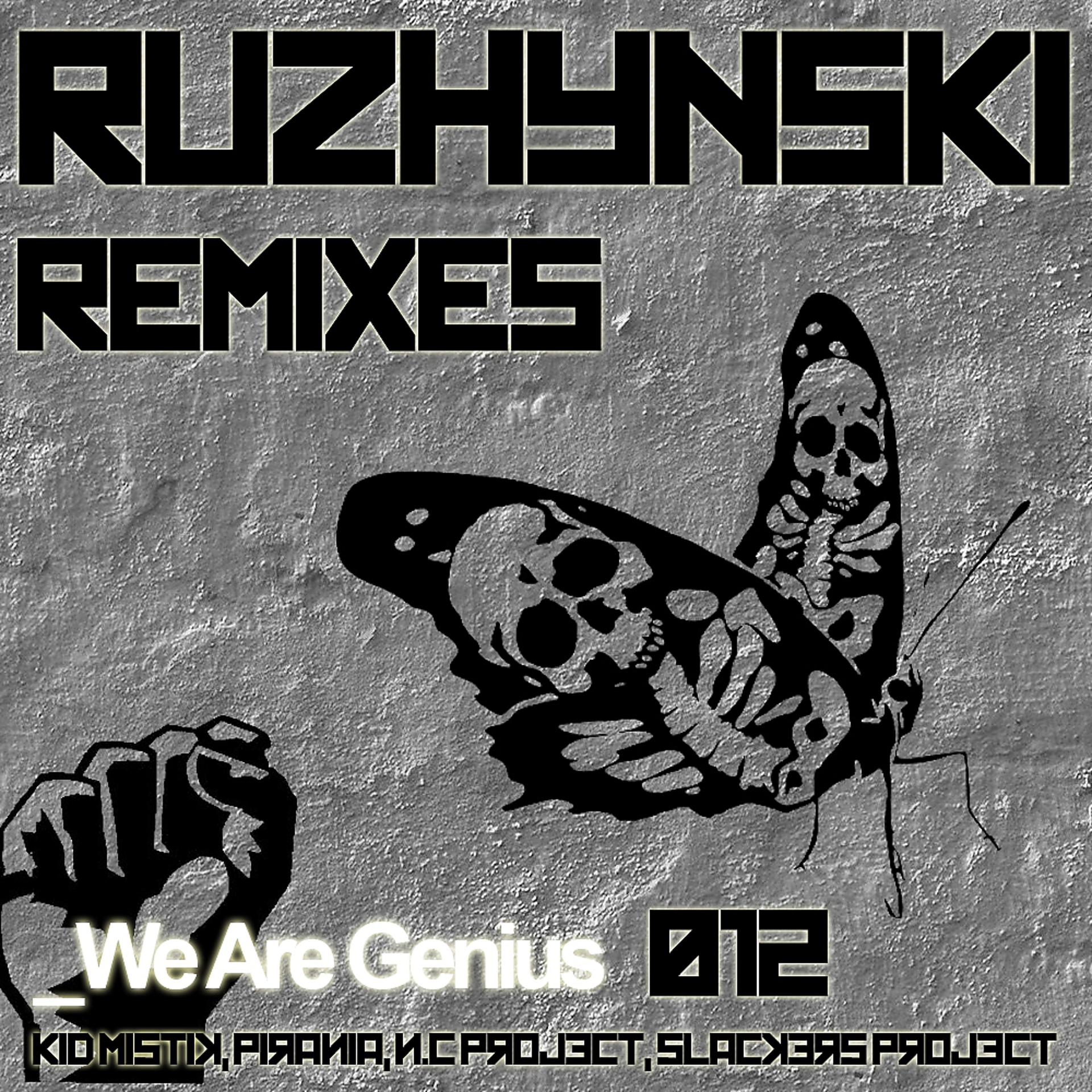 Постер альбома Ruzhynski Remixes