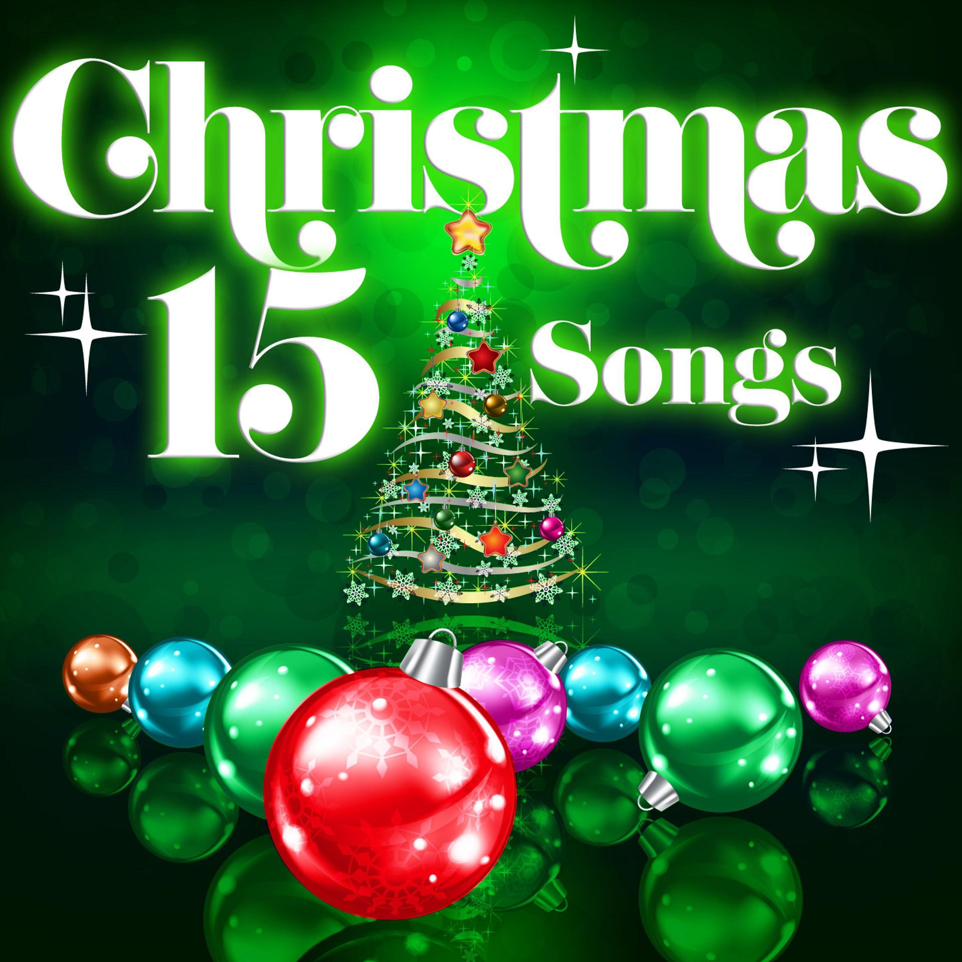 Постер альбома Christmas - 15 Songs (Remastered)