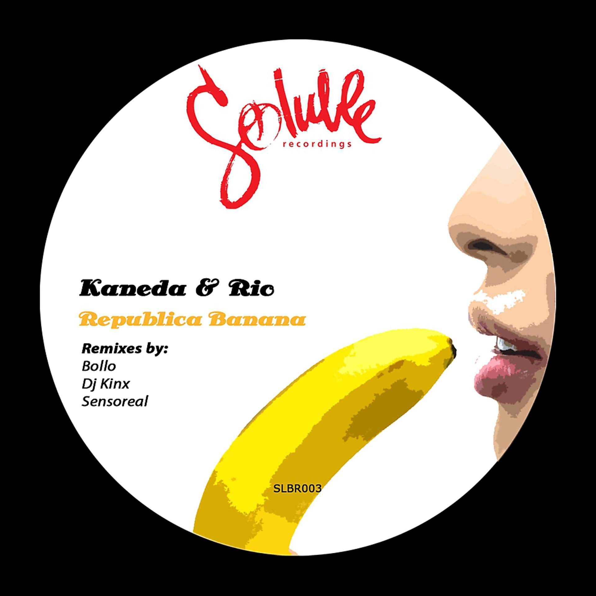 Постер альбома Republica Banana