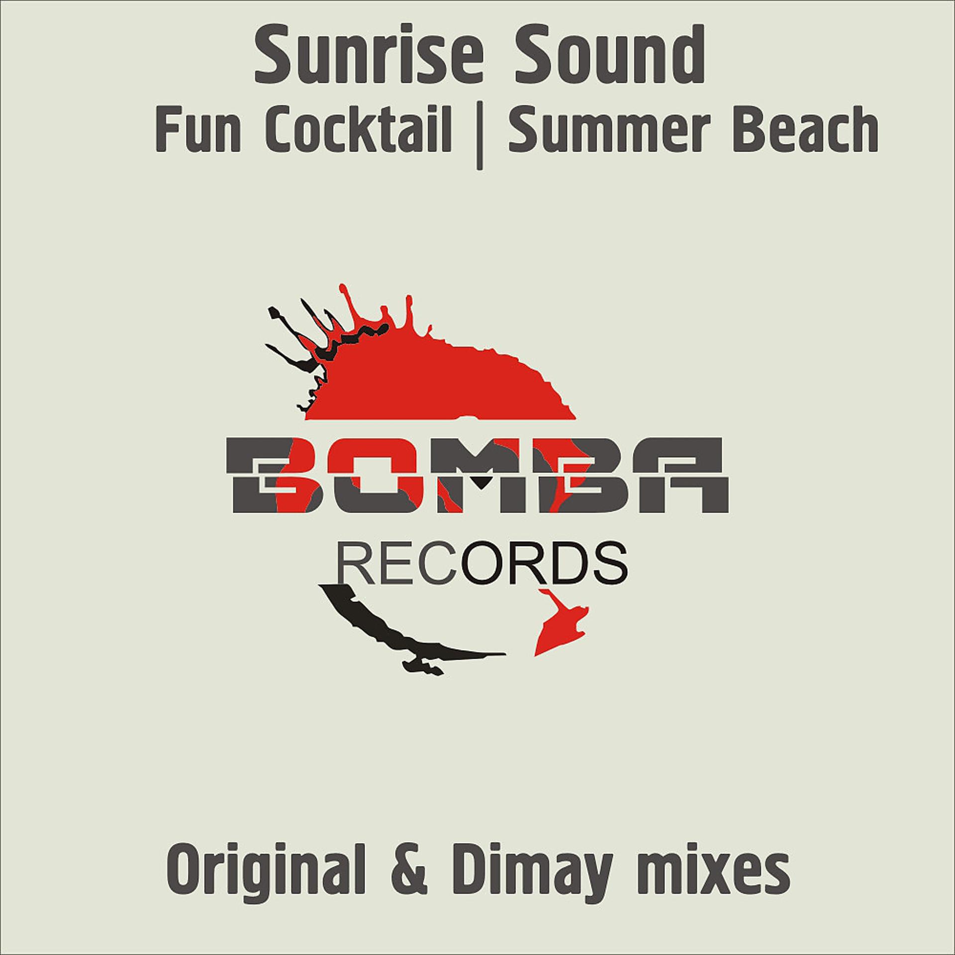 Постер альбома Fun Cocktail / Summer Beach