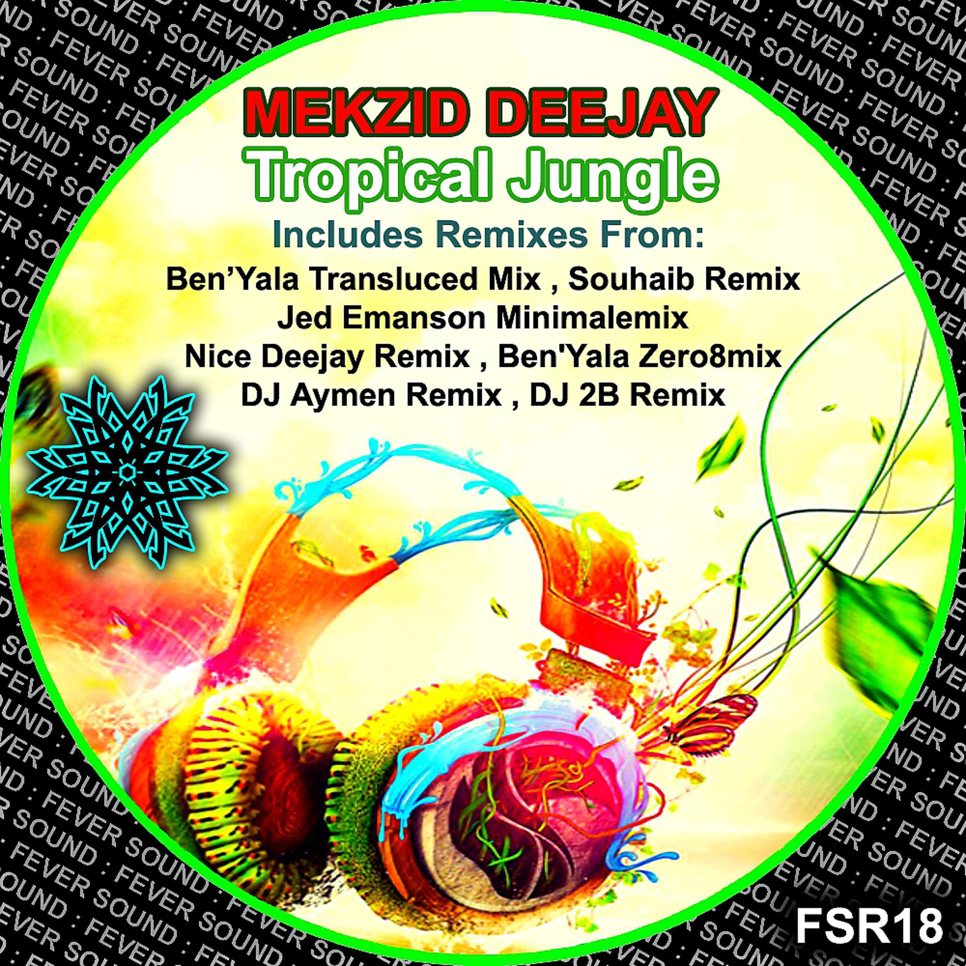 Постер альбома Tropical Jungle