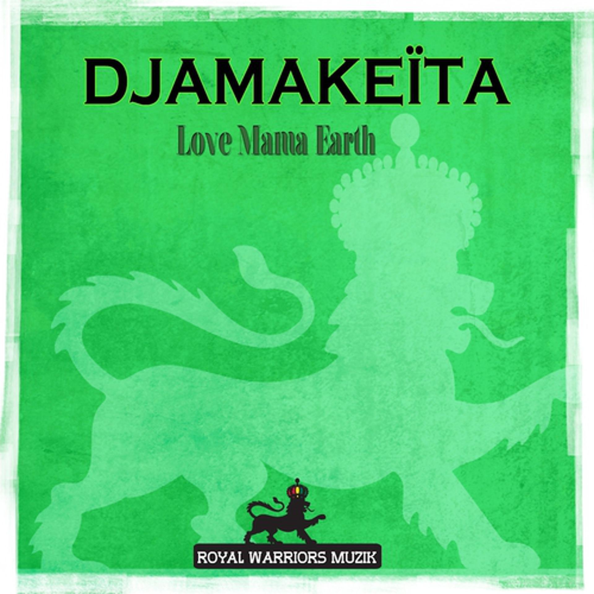 Постер альбома Love Mama Earth