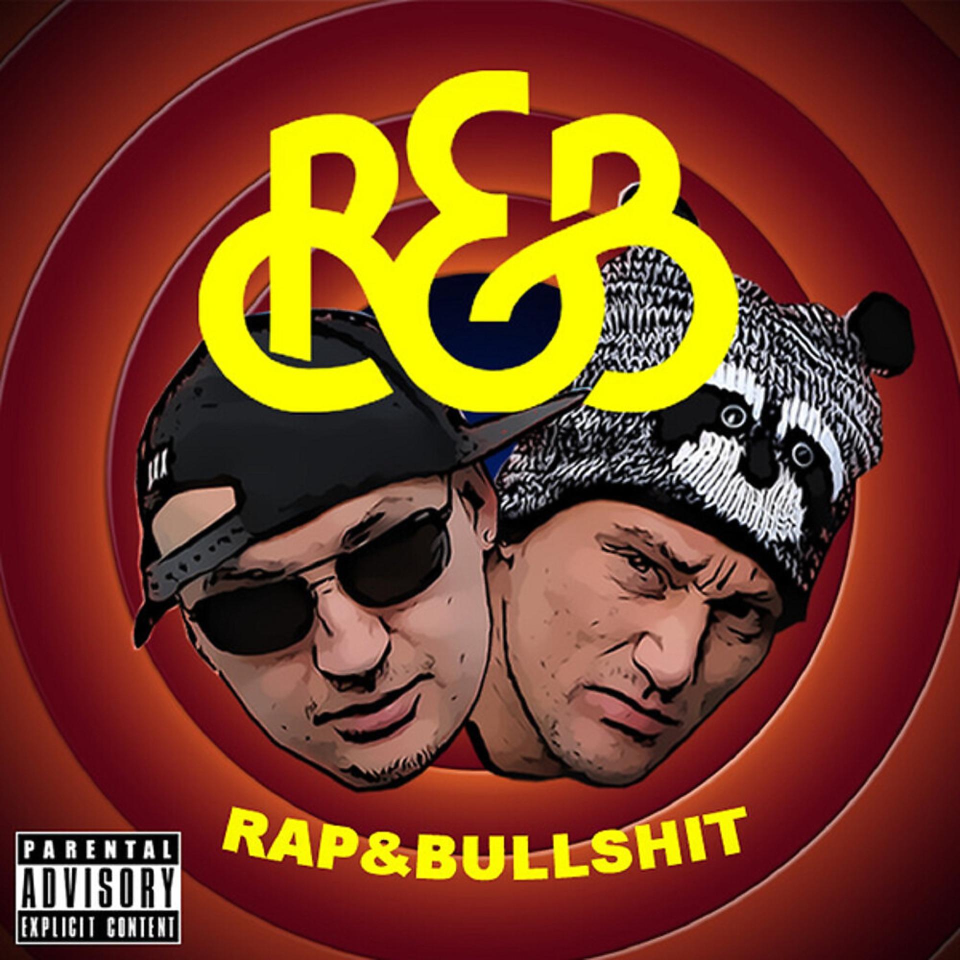 Постер альбома R&B (Rap & Bullshit)