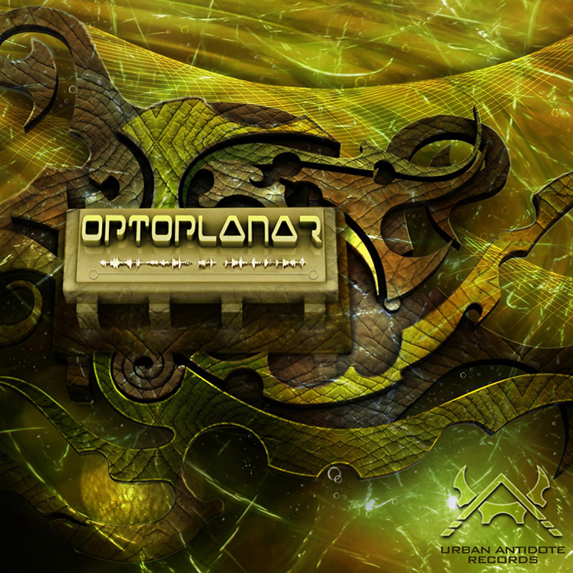 Постер альбома Optoplanar