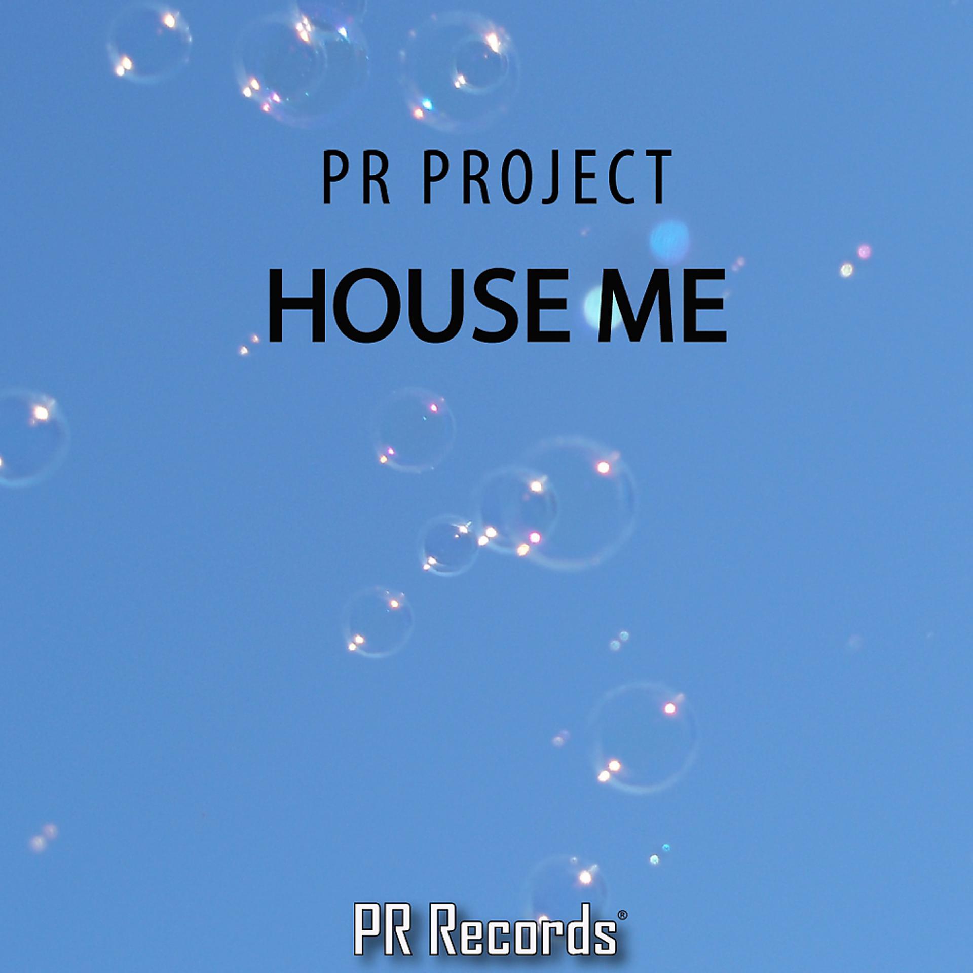 Постер альбома House Me!