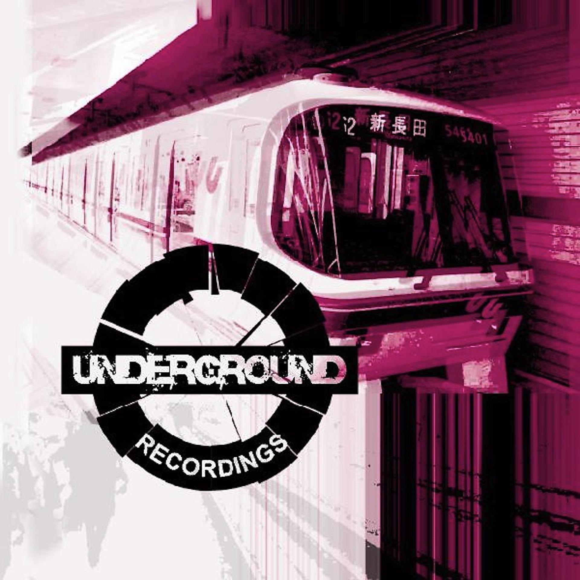 Постер альбома The Underground EP Part 1