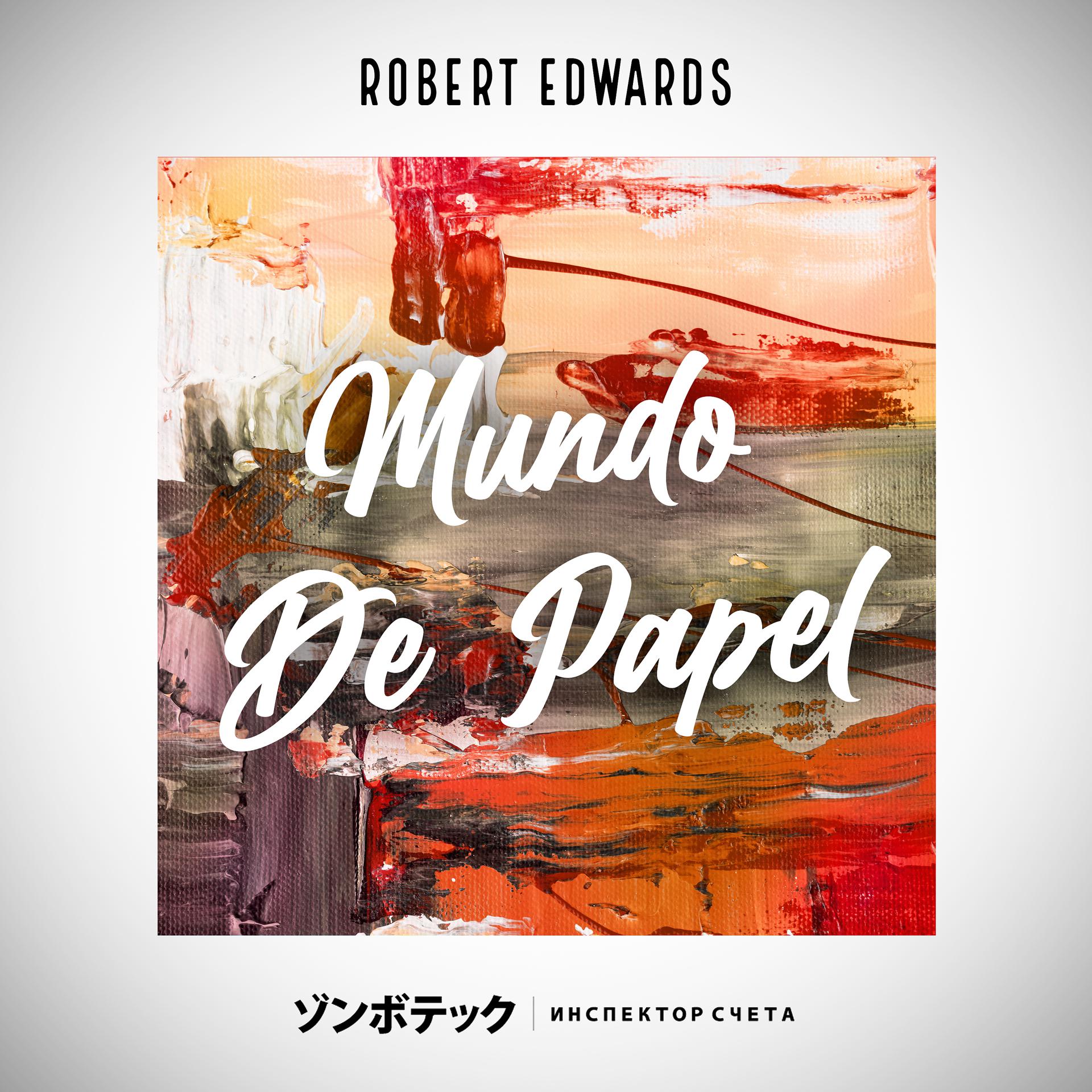 Постер альбома Mundo de Papel
