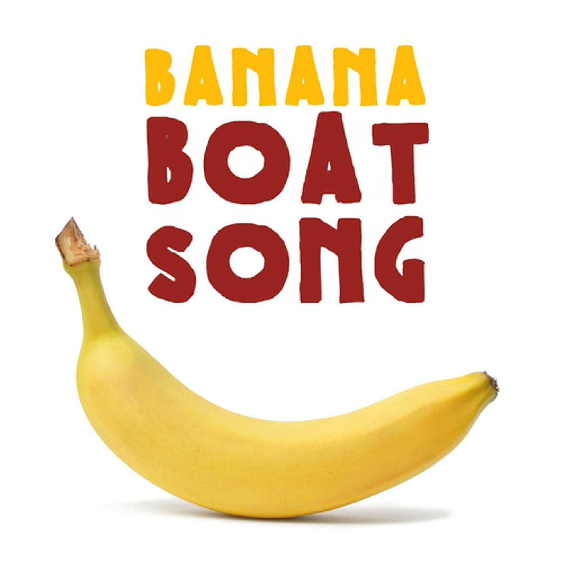 Постер альбома Banana Boat Song
