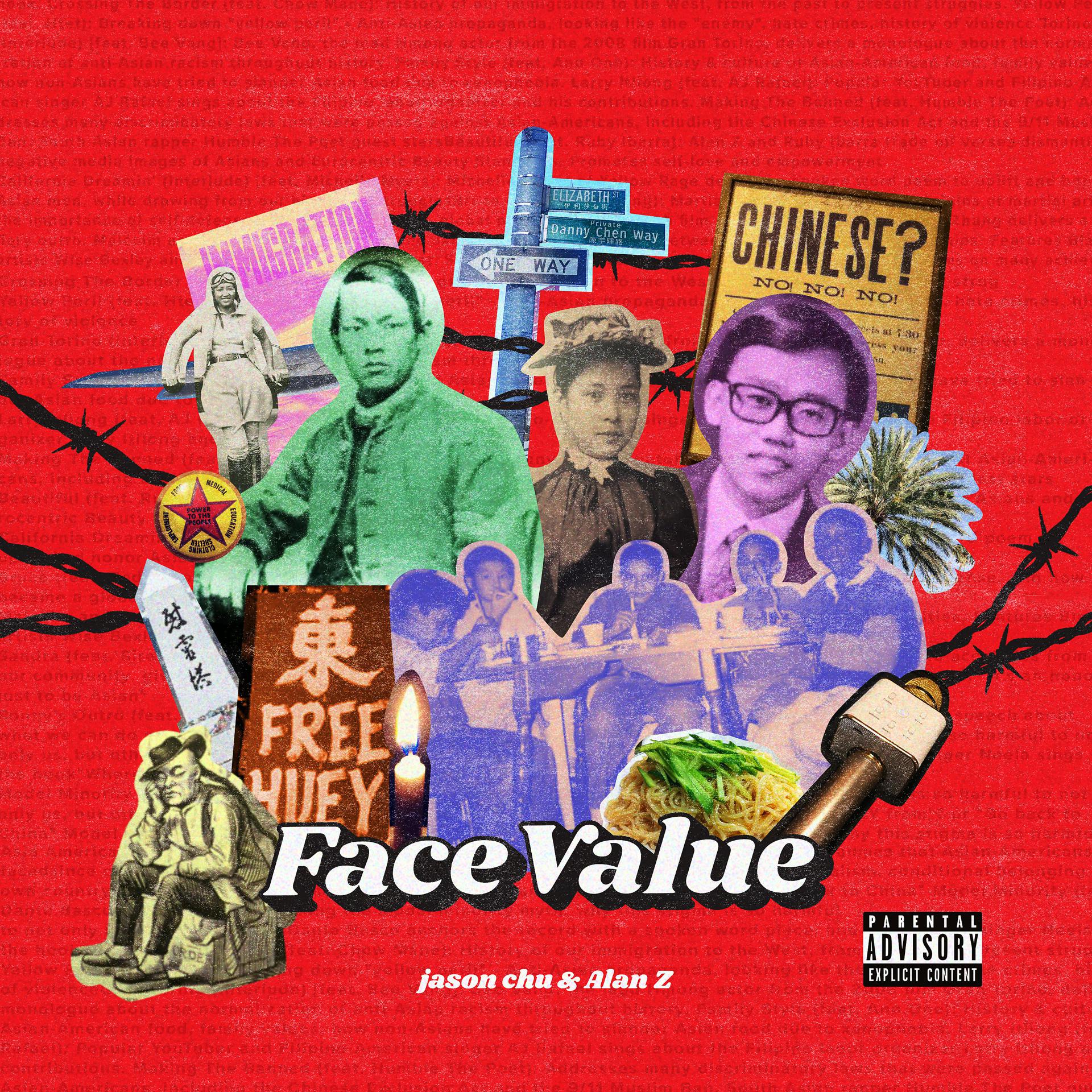 Постер альбома Face Value