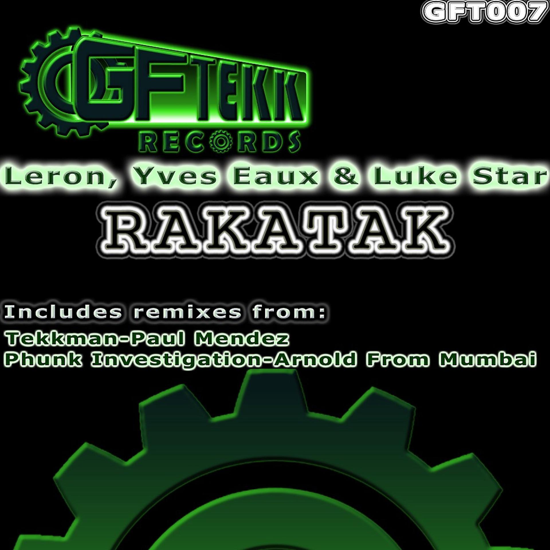 Постер альбома Rakatak