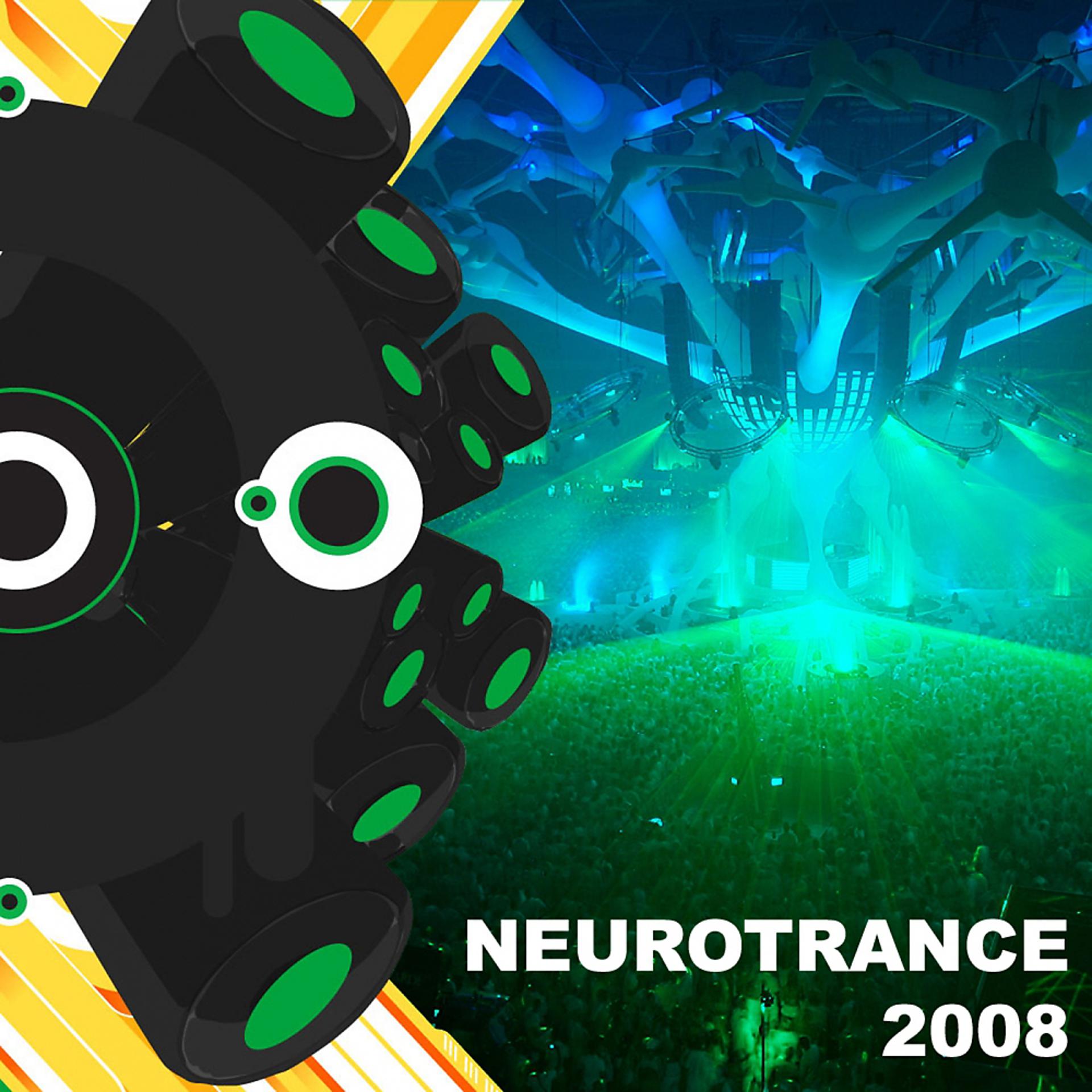 Постер альбома Neurotrance 2008