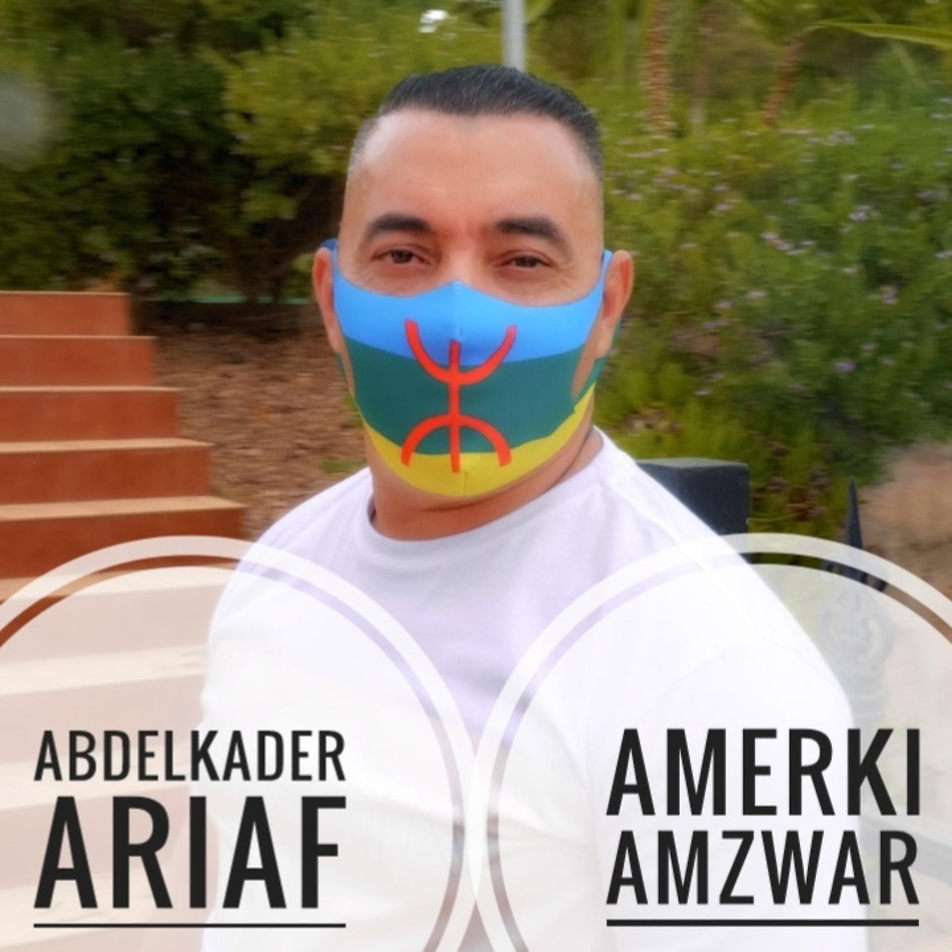 Постер альбома Amerki Amzwar
