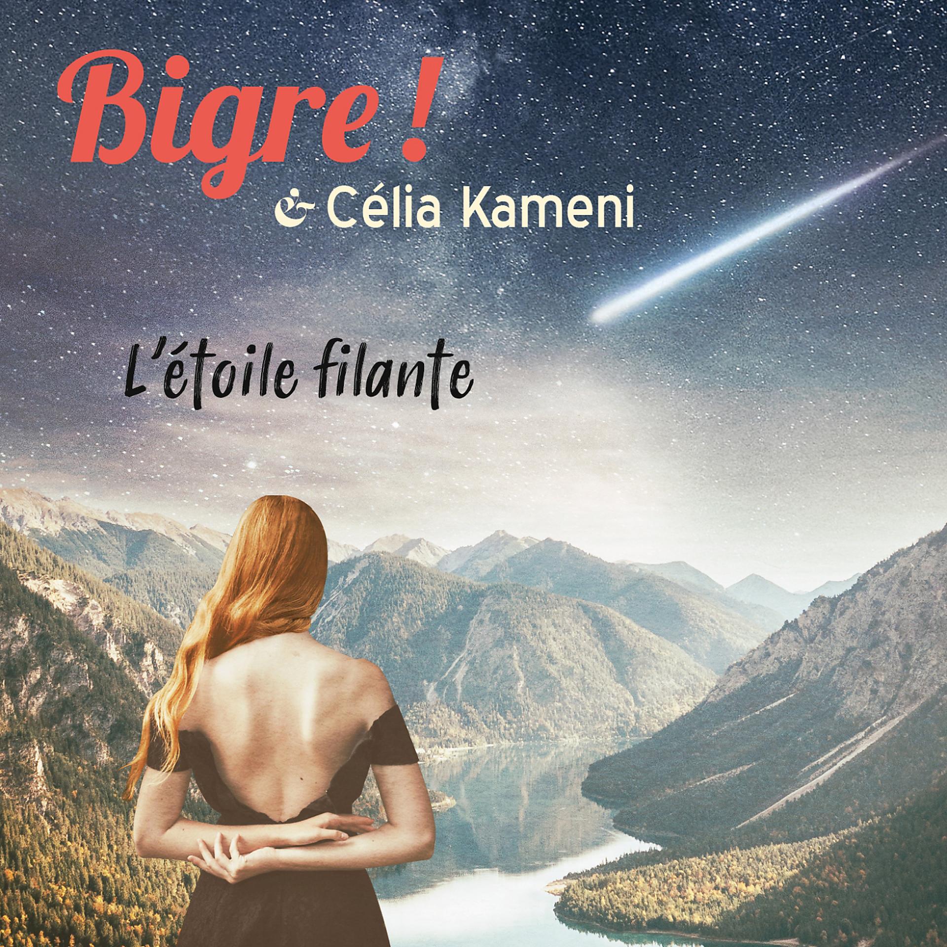 Постер альбома L'Etoile Filante