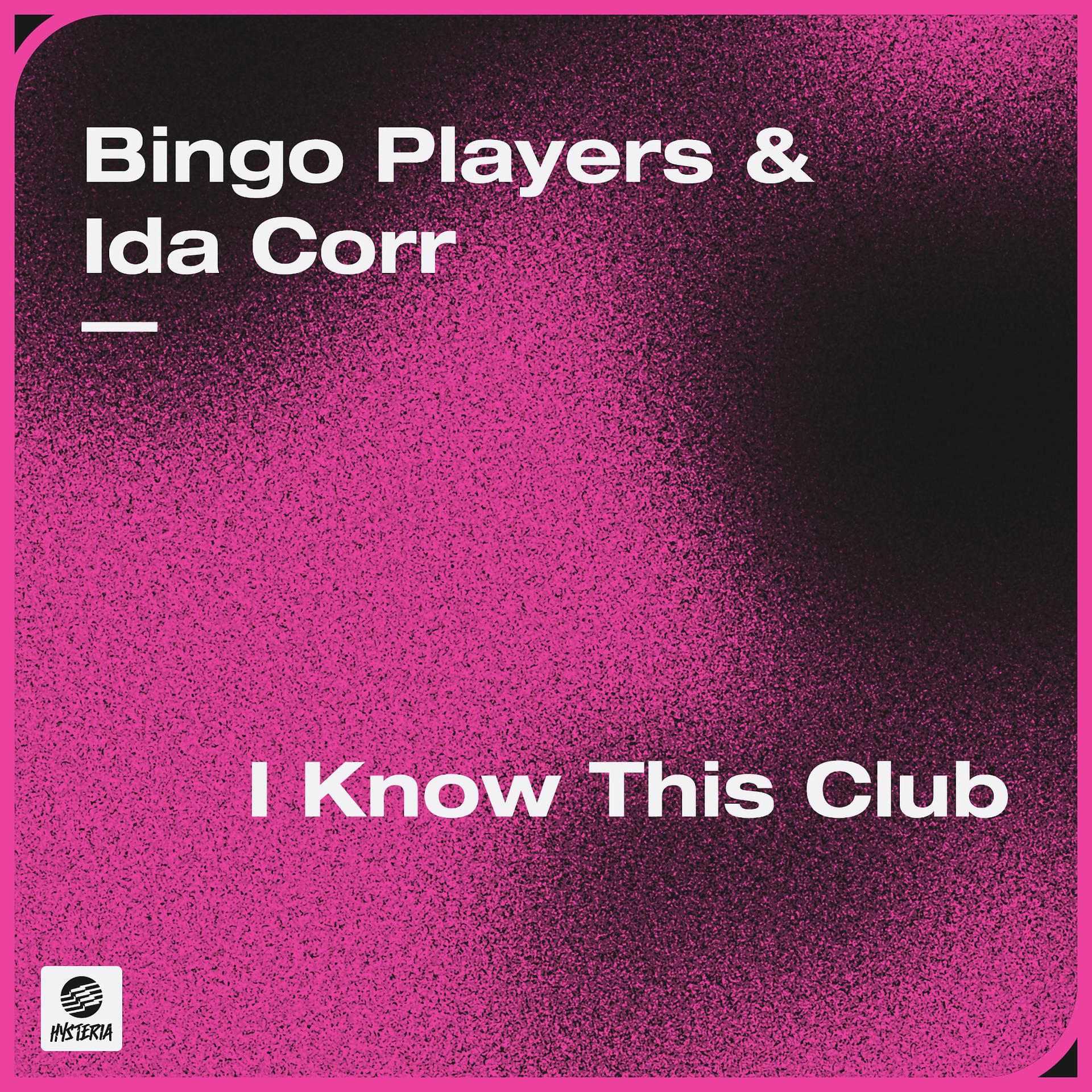 Постер альбома I Know This Club