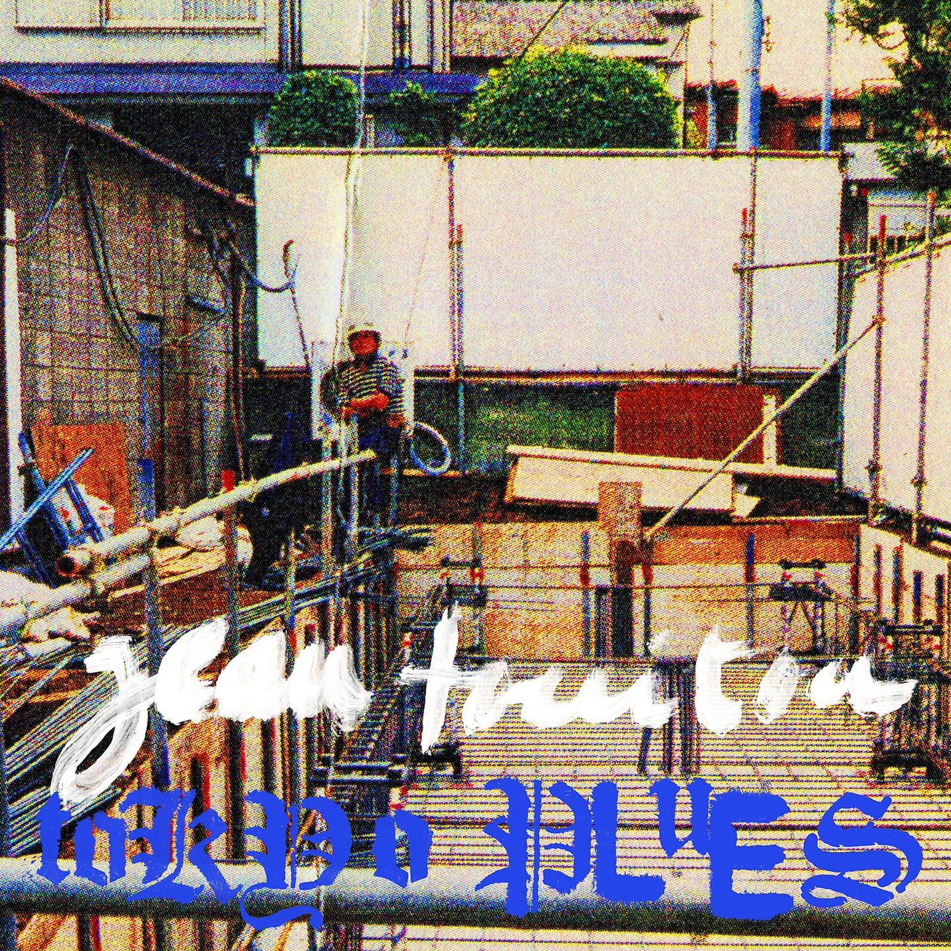 Постер альбома Tokyo Blues