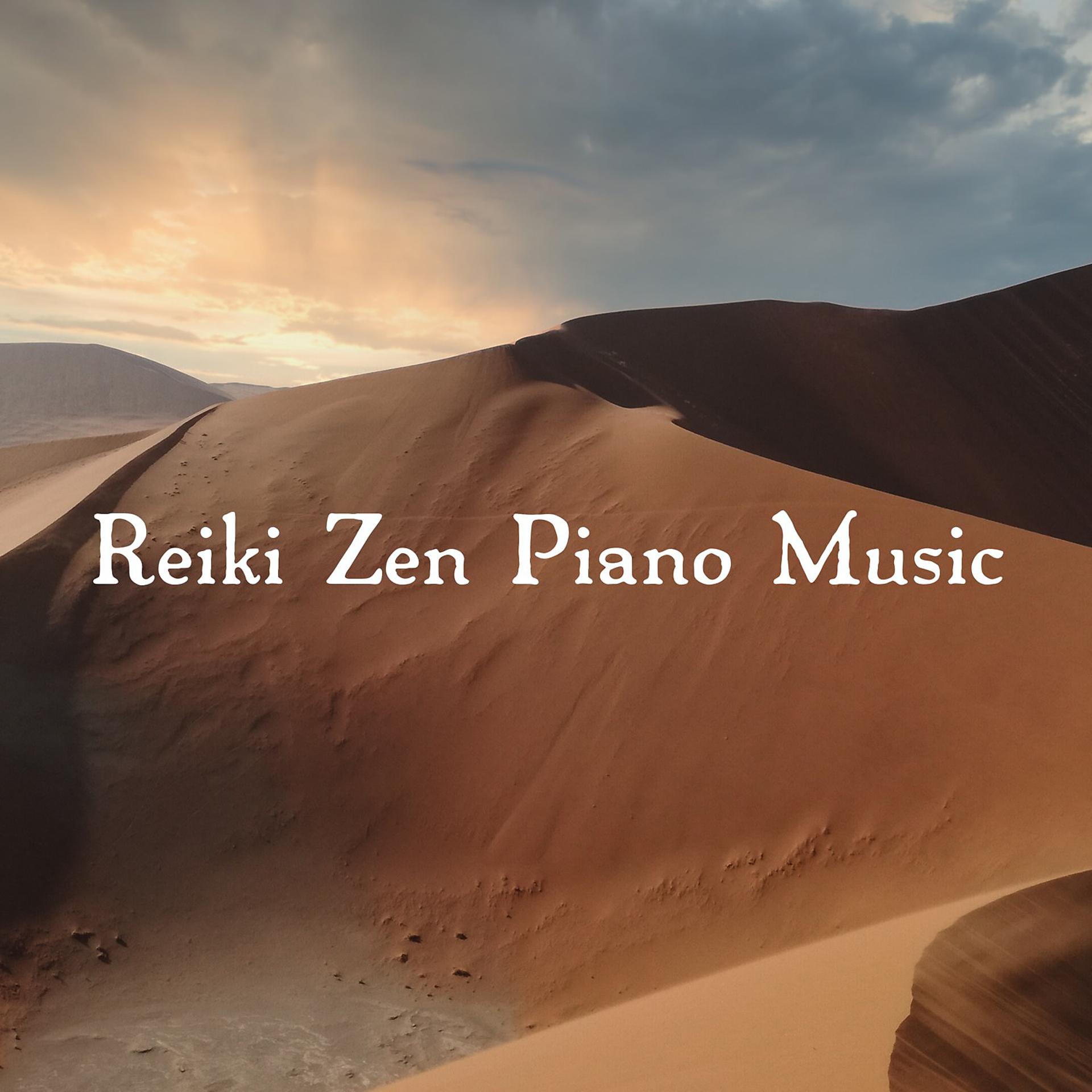 Постер альбома Reiki Zen Piano Music