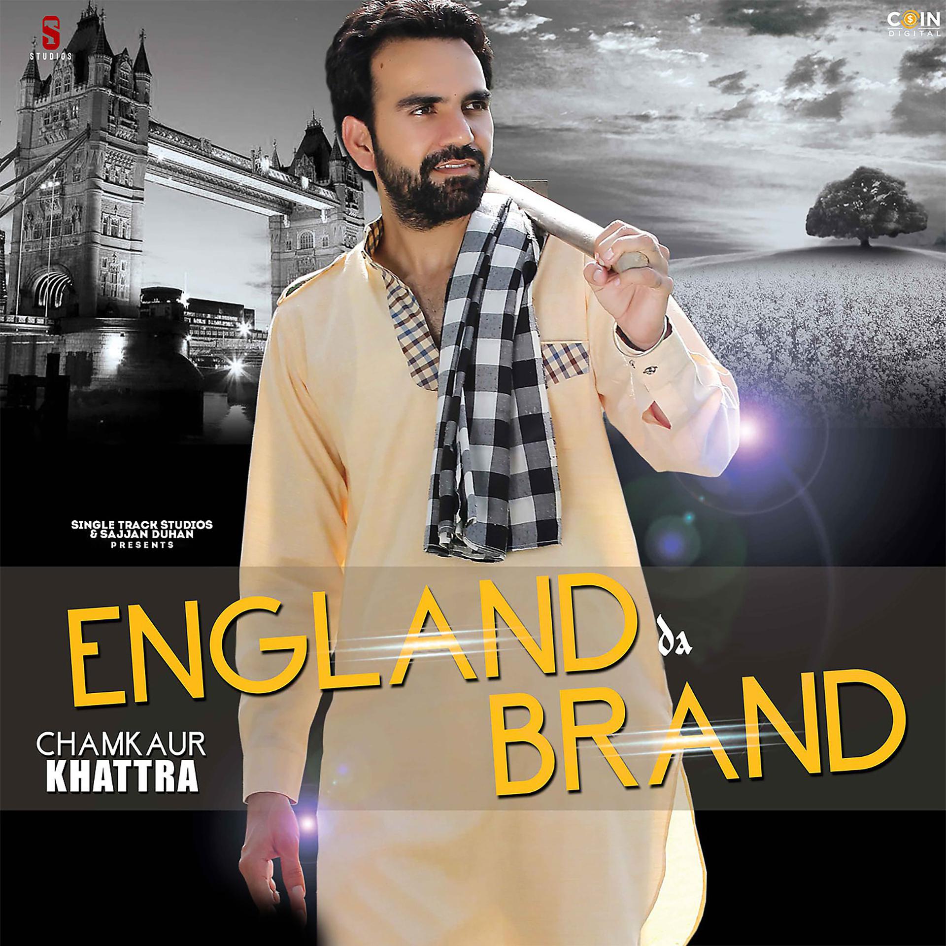 Постер альбома England Da Brand