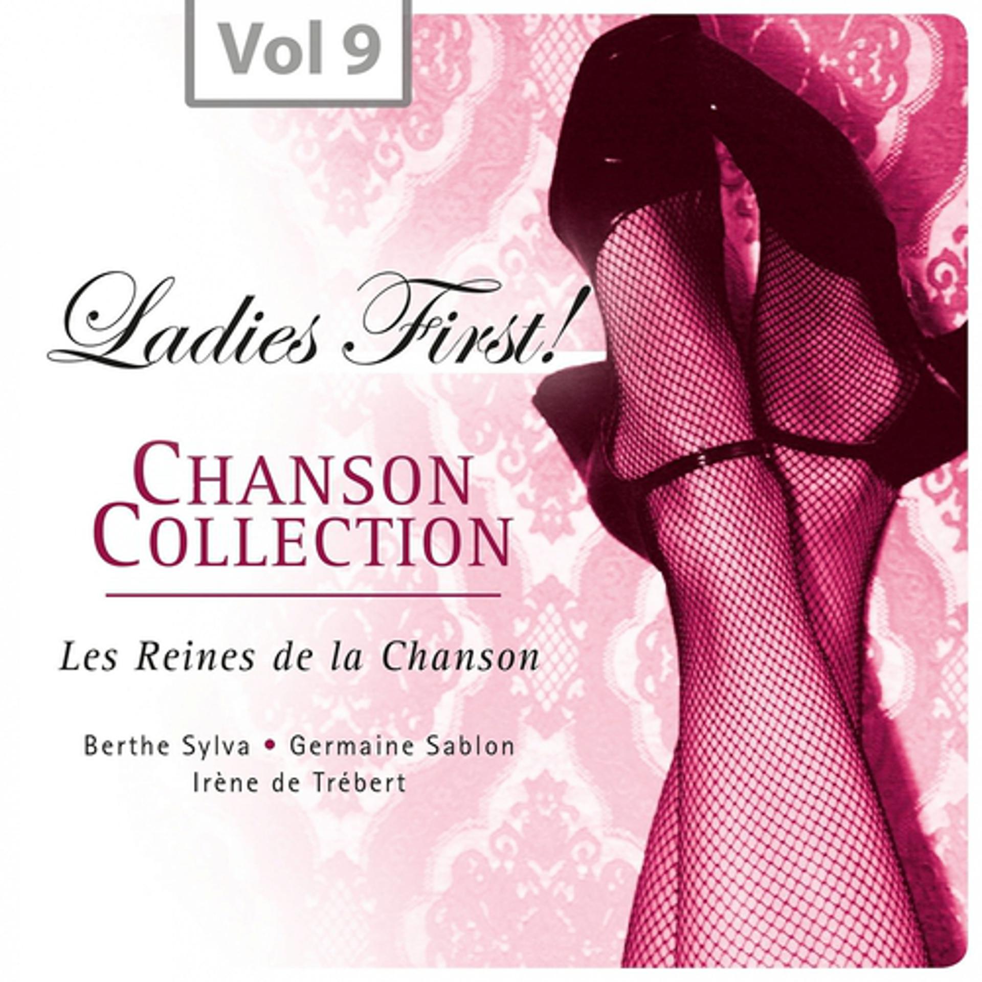 Постер альбома Ladies First! Chanson Collection, Vol. 9