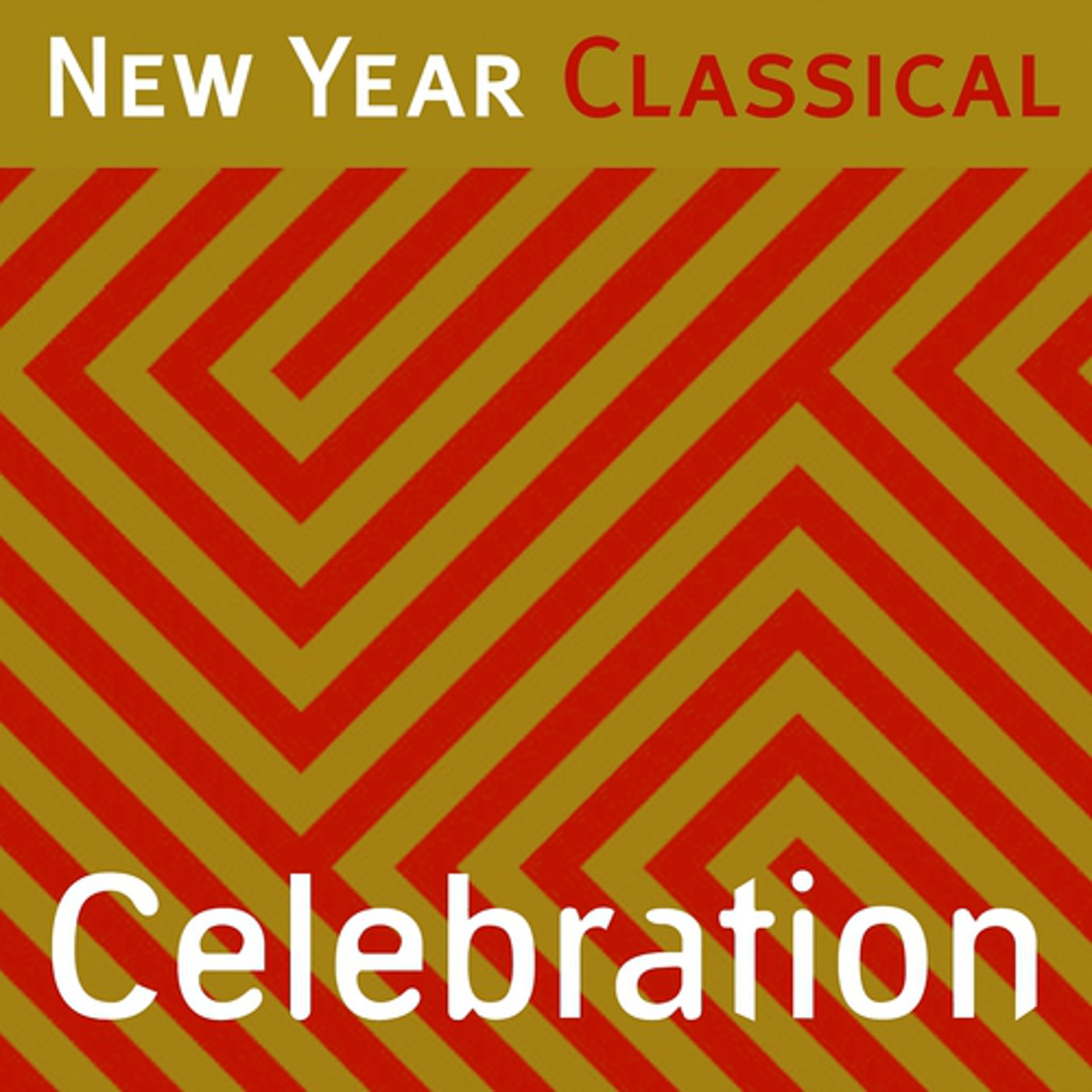 Постер альбома New Year Classical: Celebration