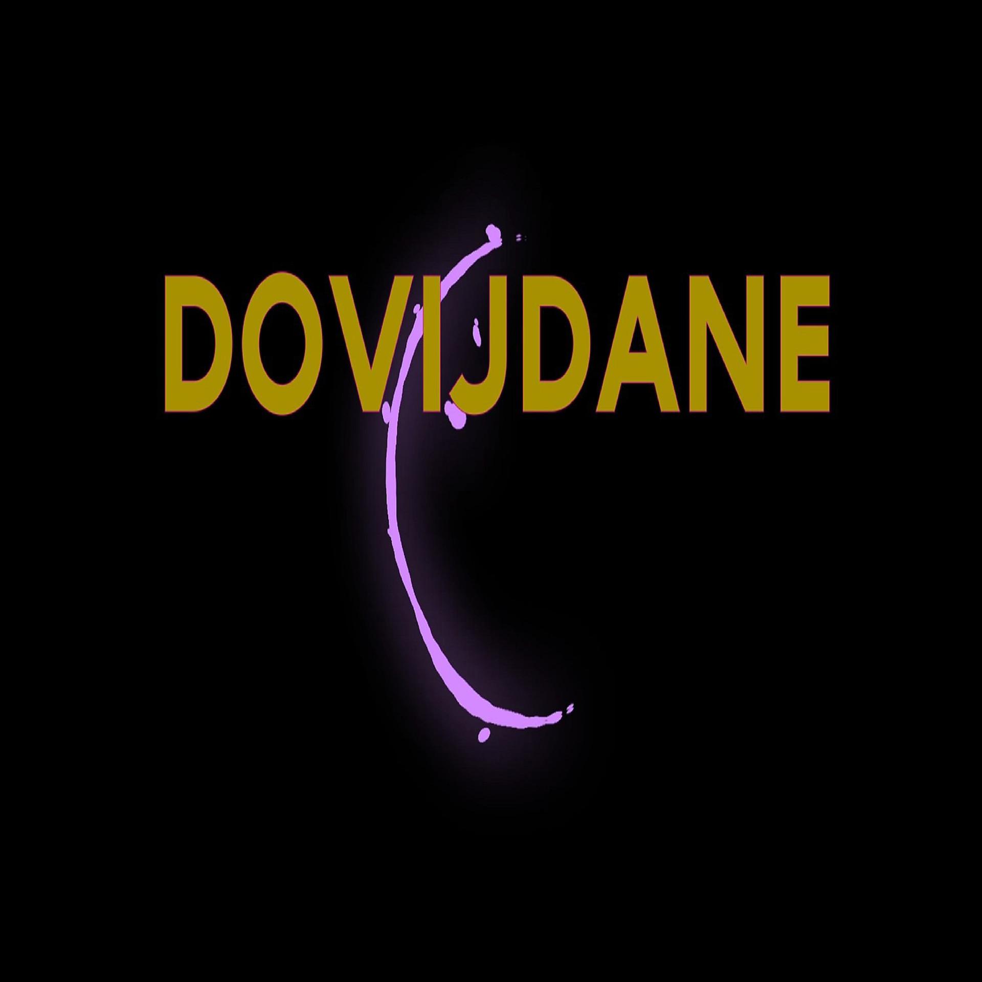 Постер альбома Dovijdane