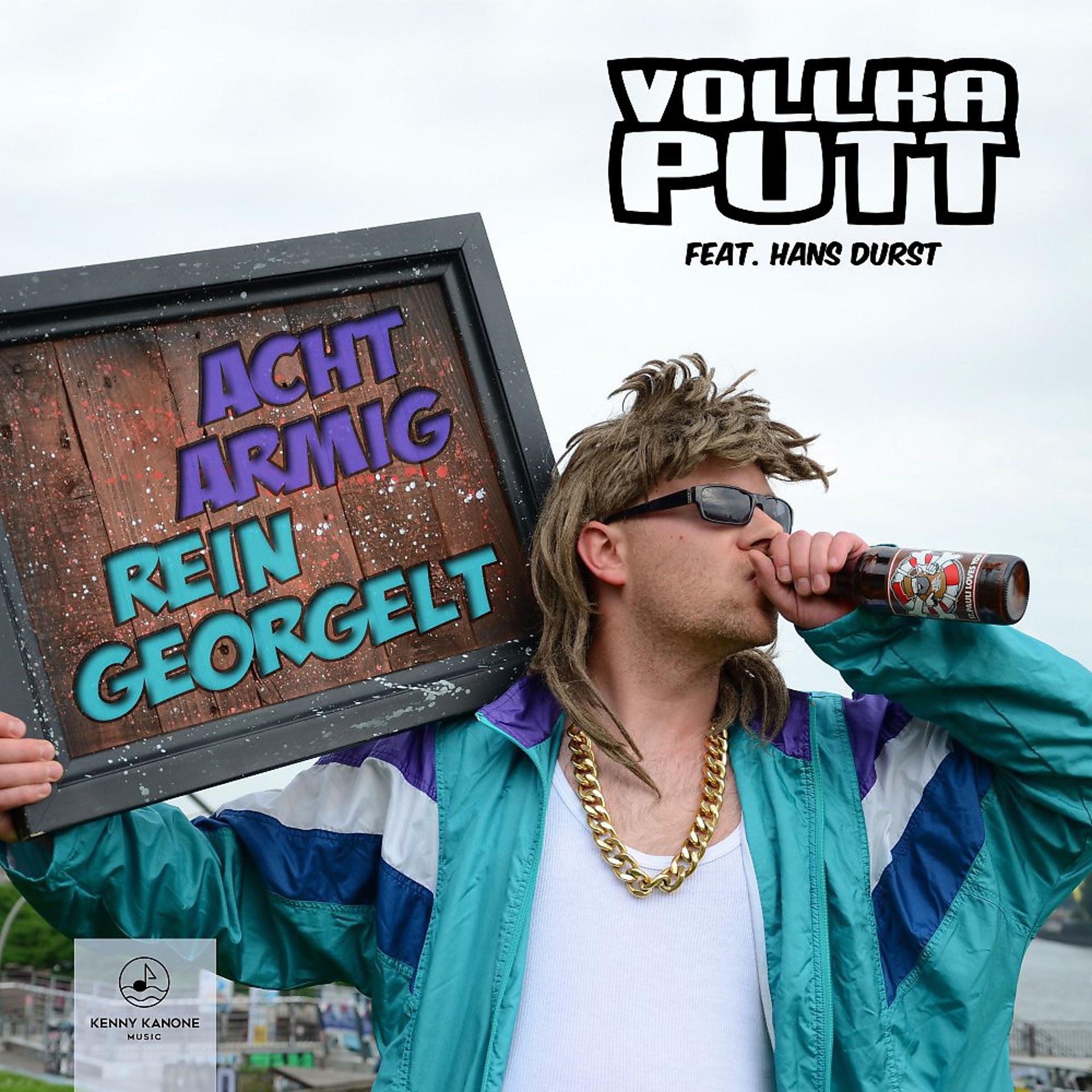 Постер альбома Achtarmig reingeorgelt (Radio Edit)