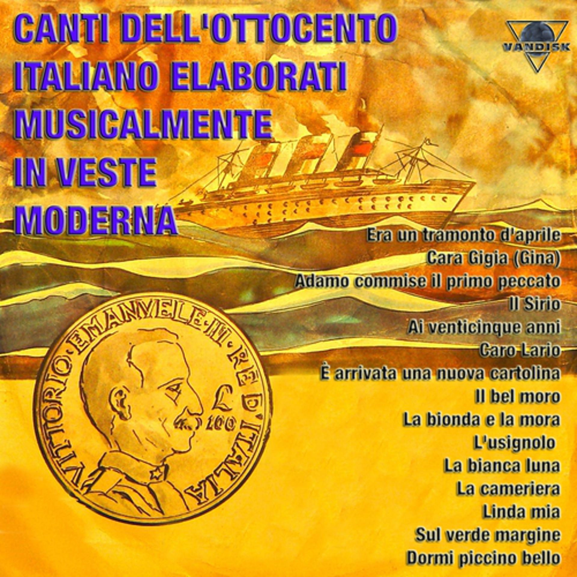Постер альбома Canti dell'ottocento italiano elaborati musicalmente in veste moderna