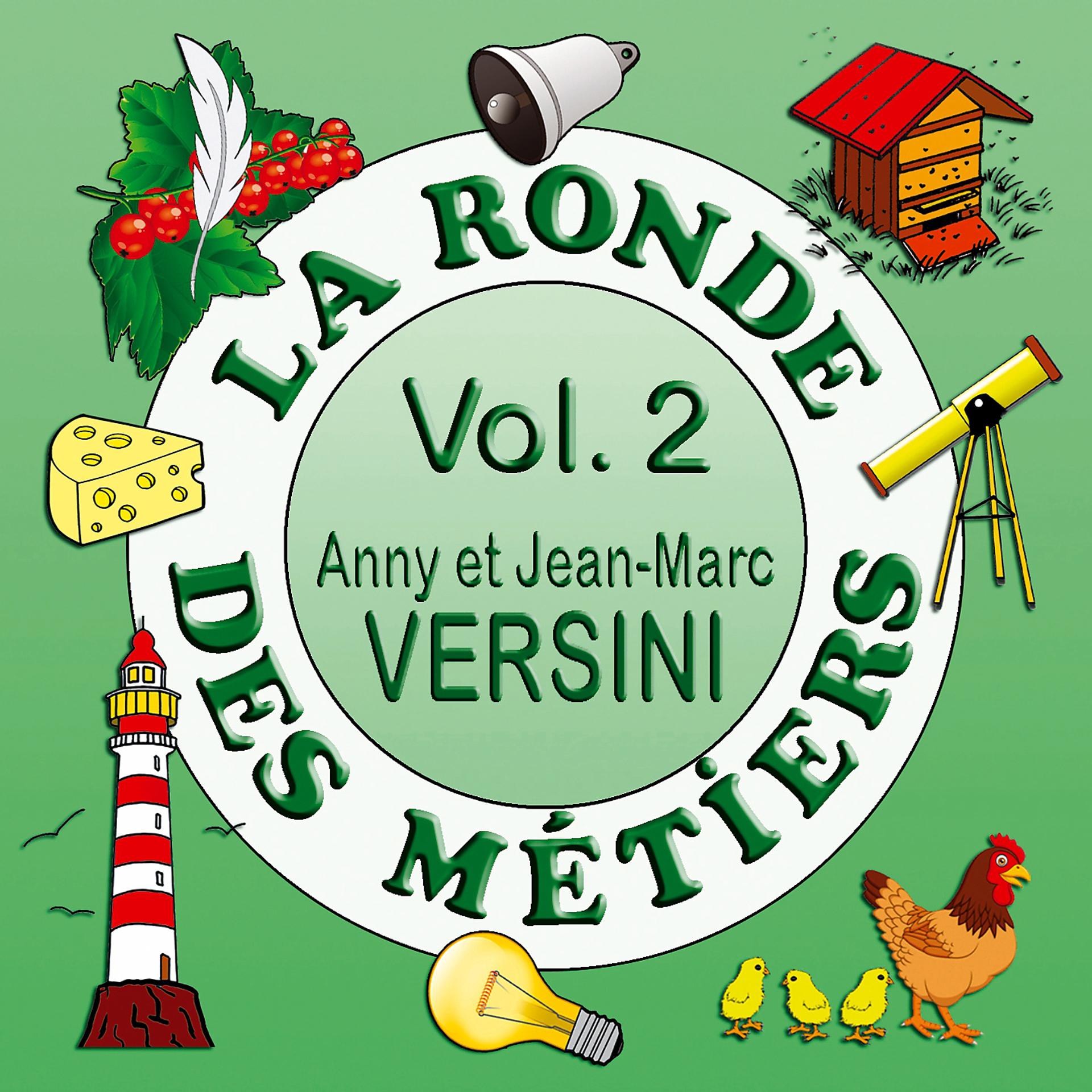 Постер альбома La ronde des métiers, vol. 2