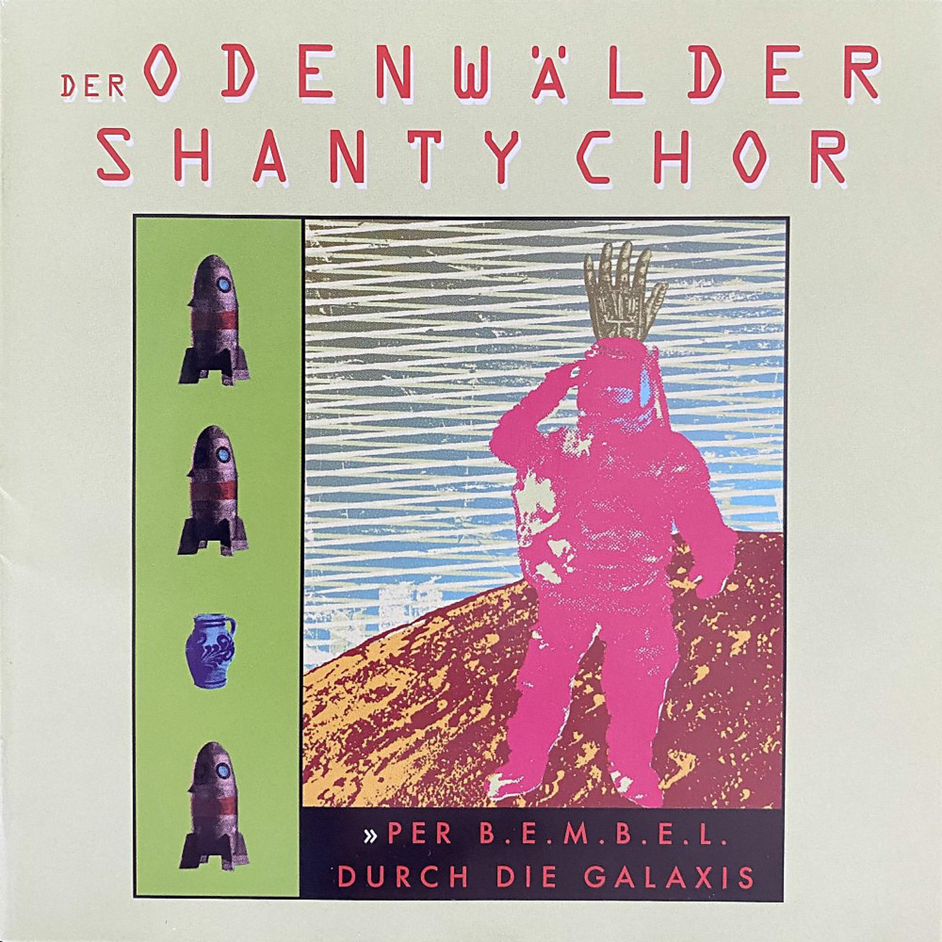 Постер альбома Per BEMBEL durch die Galaxis