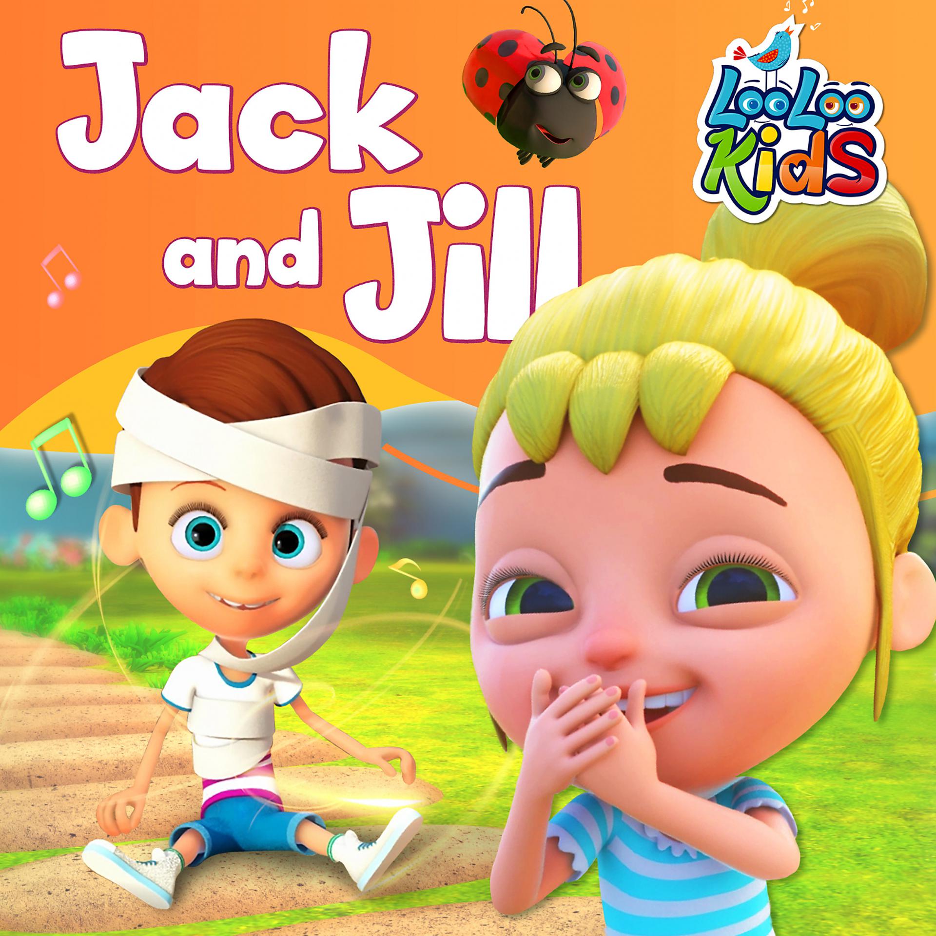 Постер альбома Jack and Jill