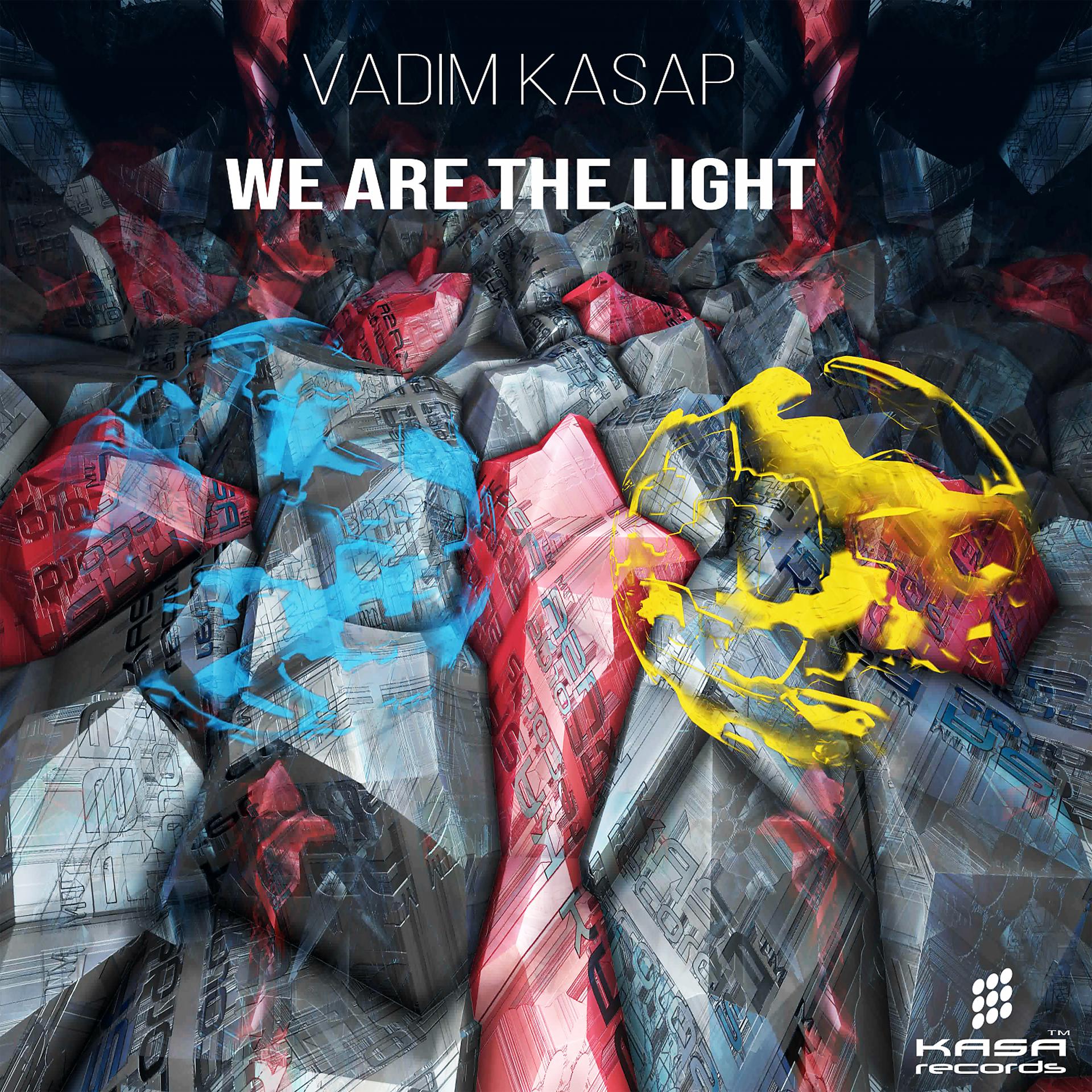 Постер альбома We are the light