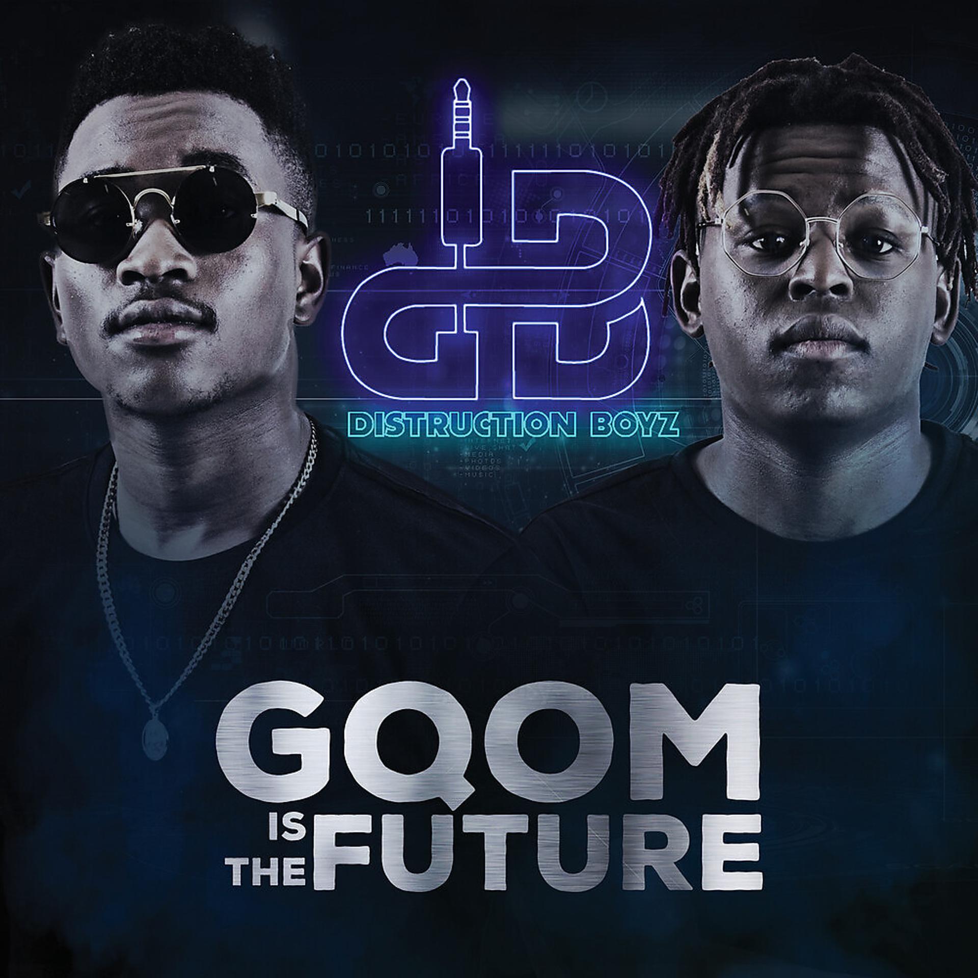 Постер альбома Gqom Is the Future