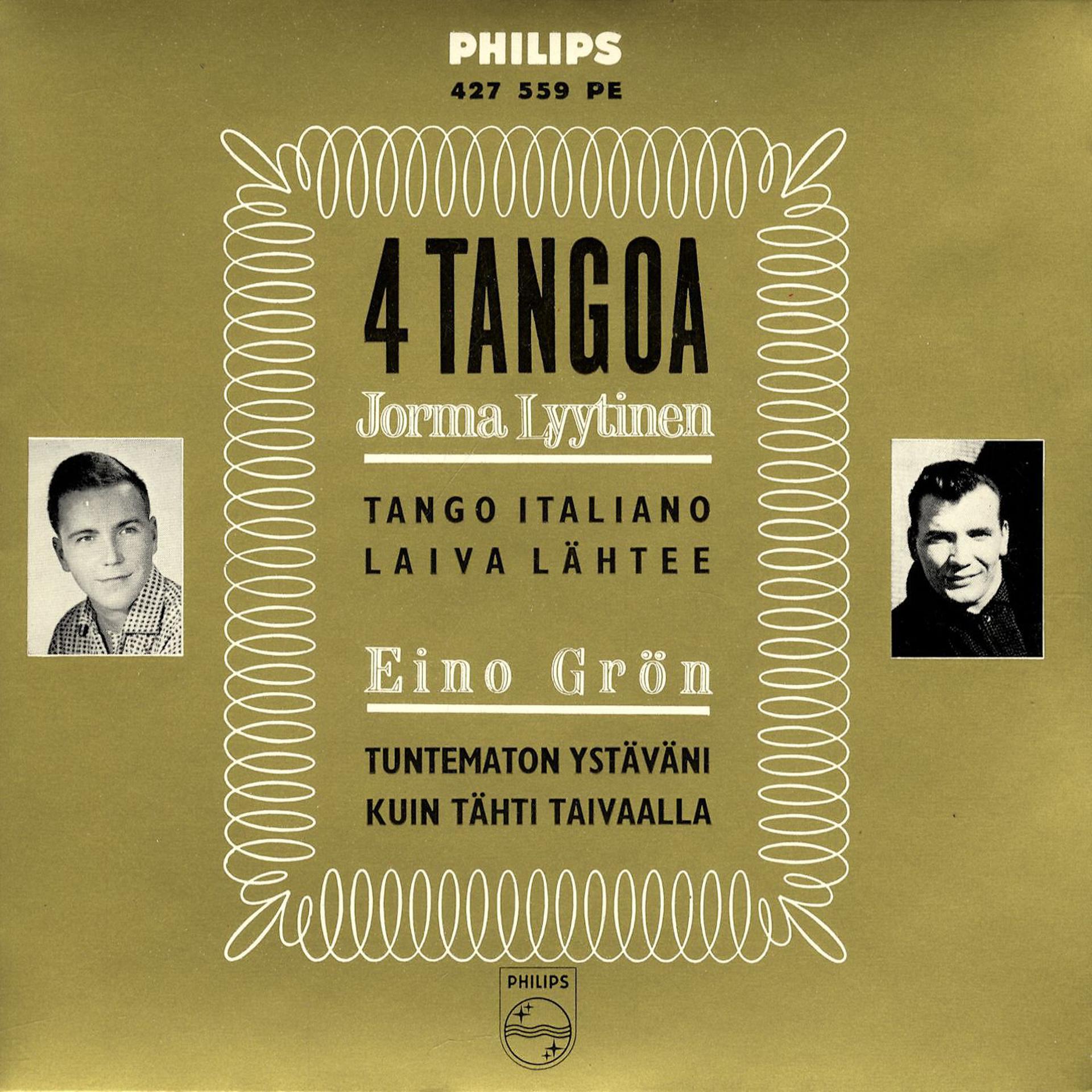 Постер альбома 4 tangoa