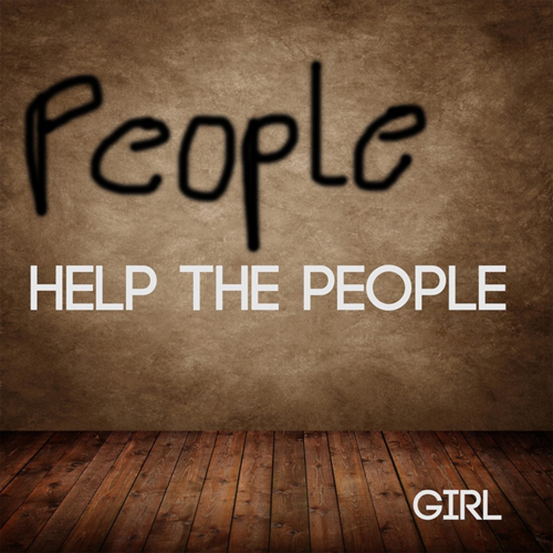 Постер альбома People Help the People