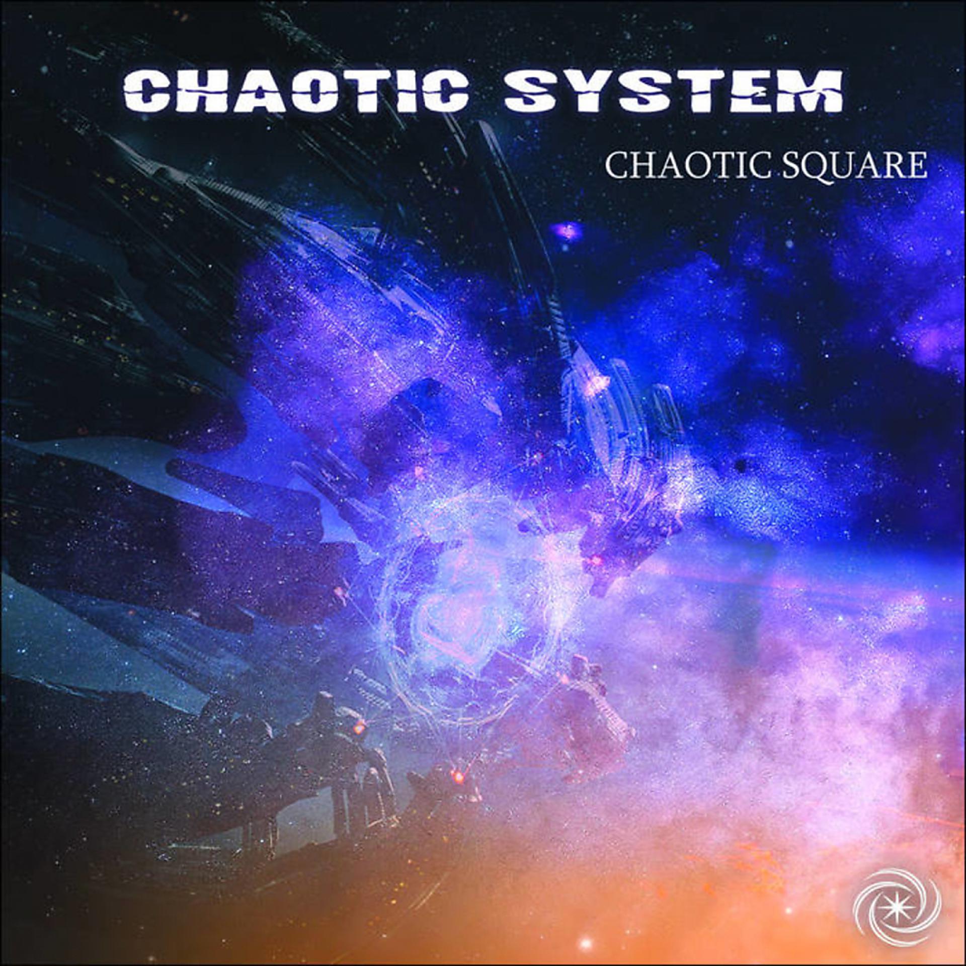 Постер альбома Chaotic Square