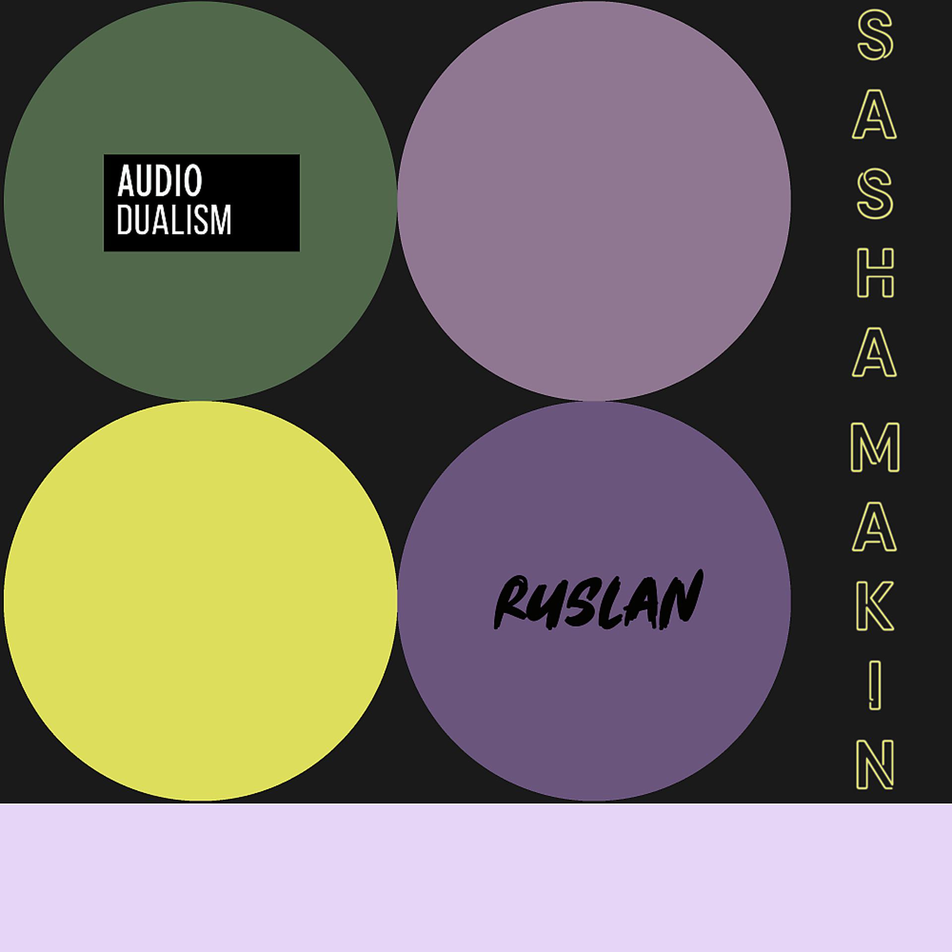 Постер альбома Ruslan