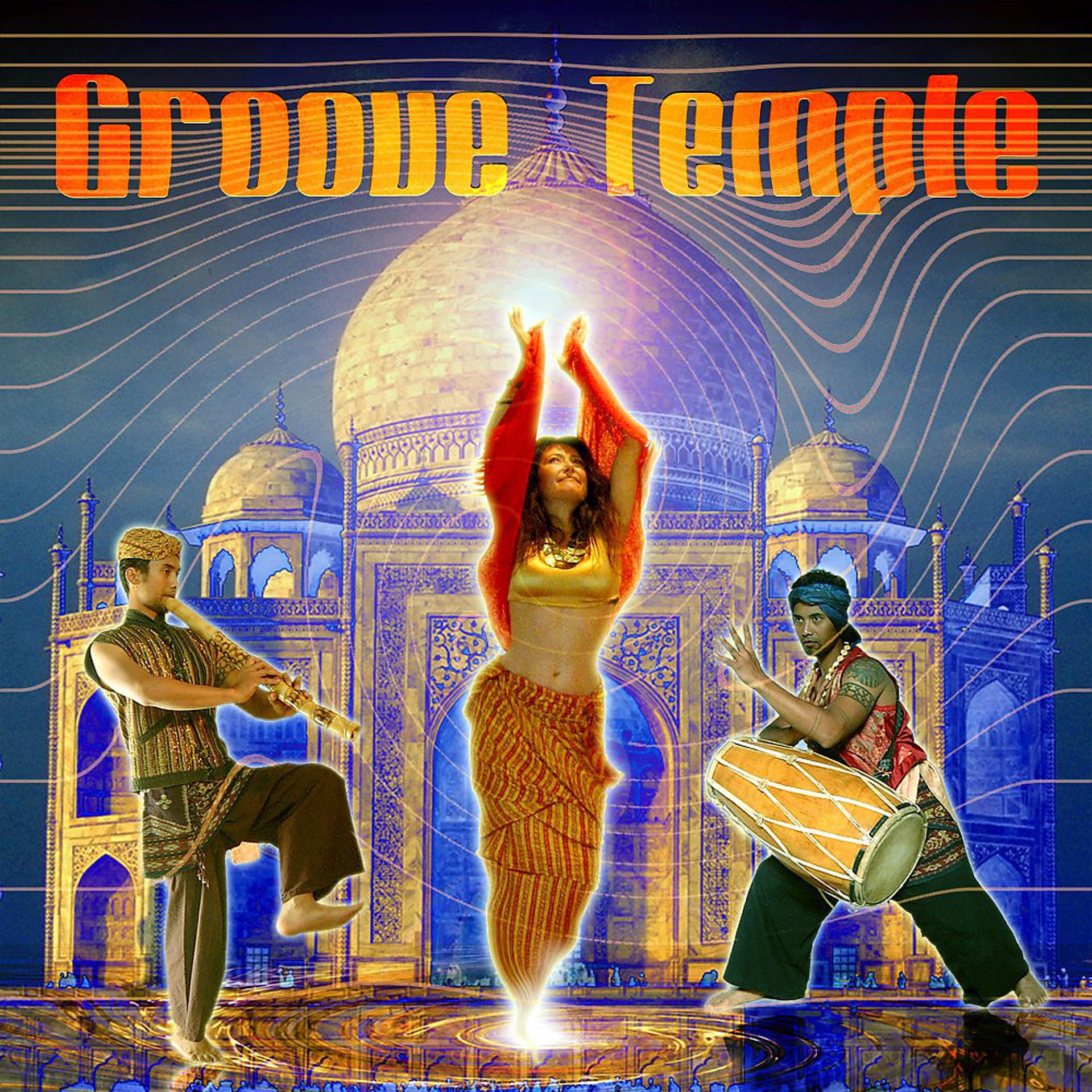 Постер альбома Groove Temple
