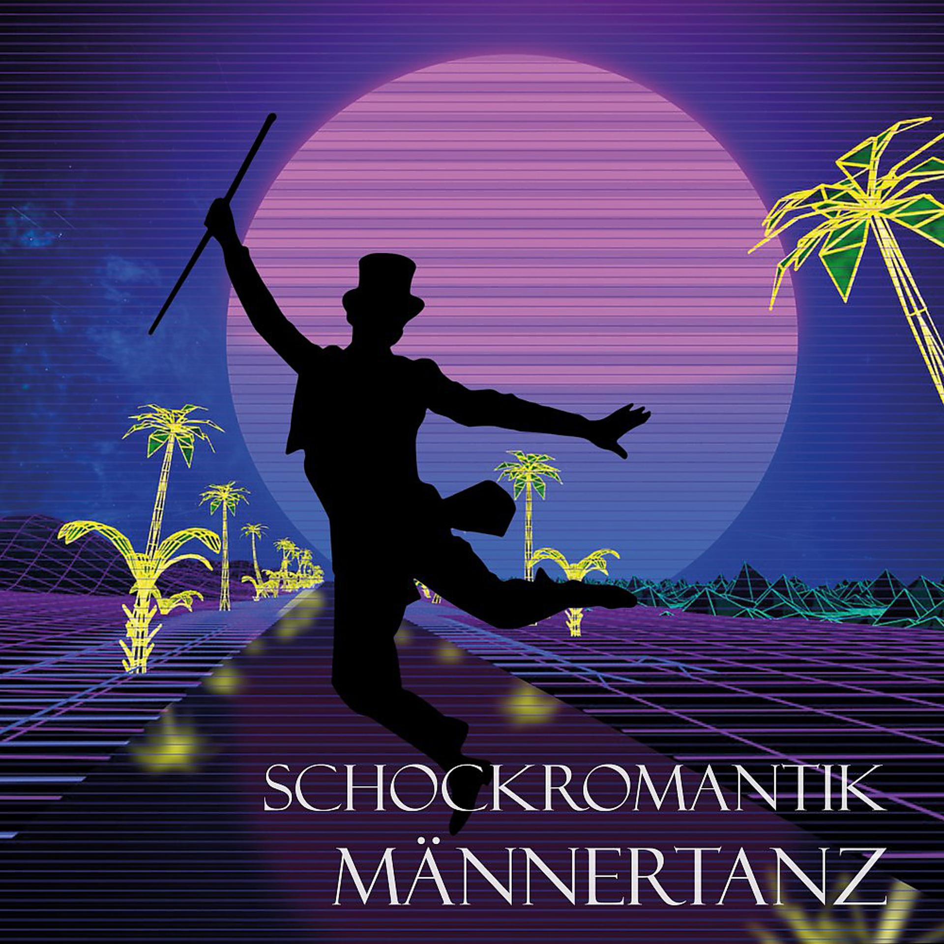 Постер альбома Männertanz - Eine Huldigung an Däsdraction K