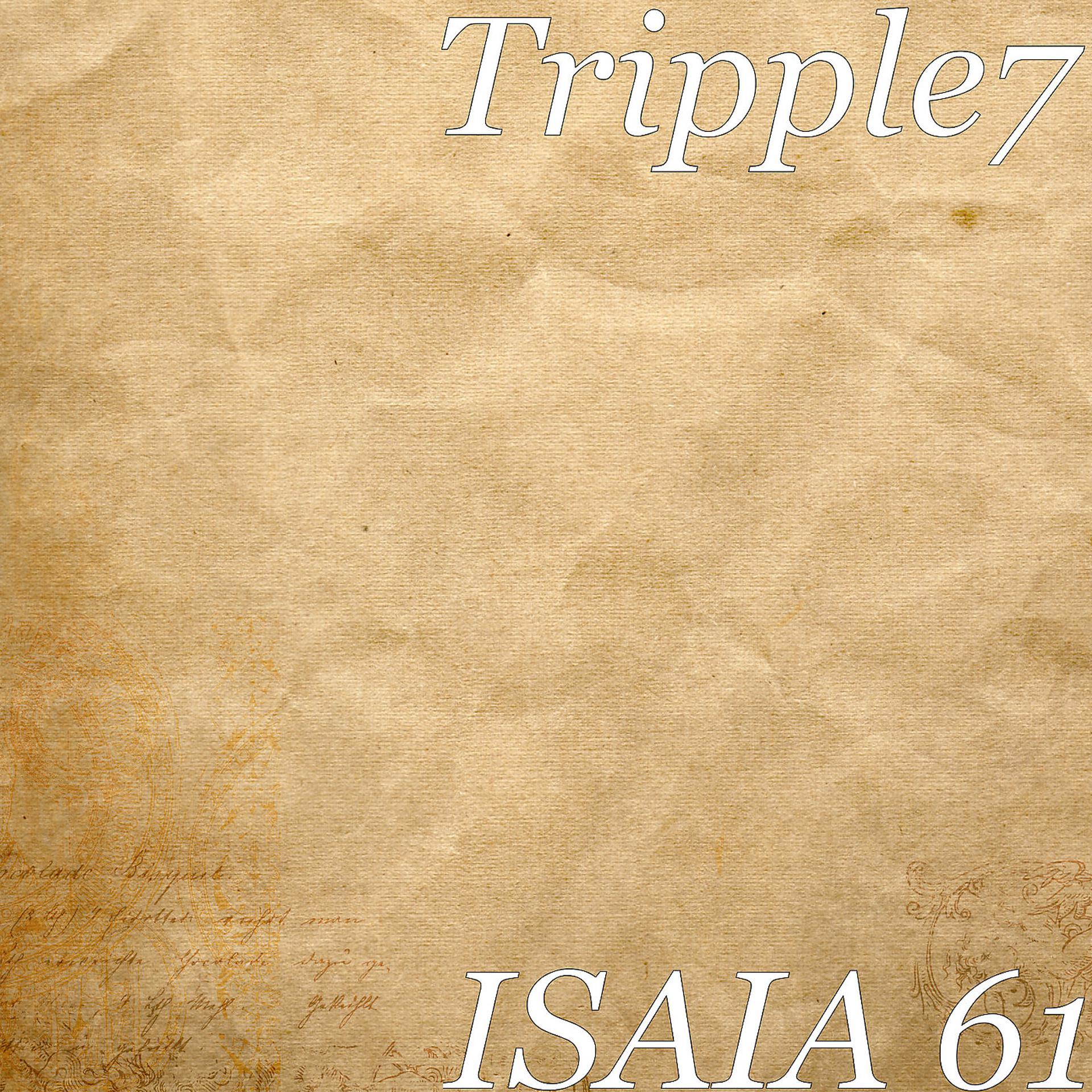Постер альбома Isaia 61