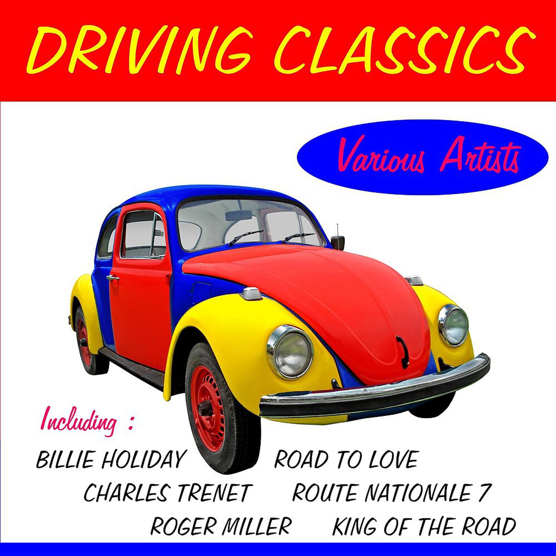 Постер альбома Driving Classics