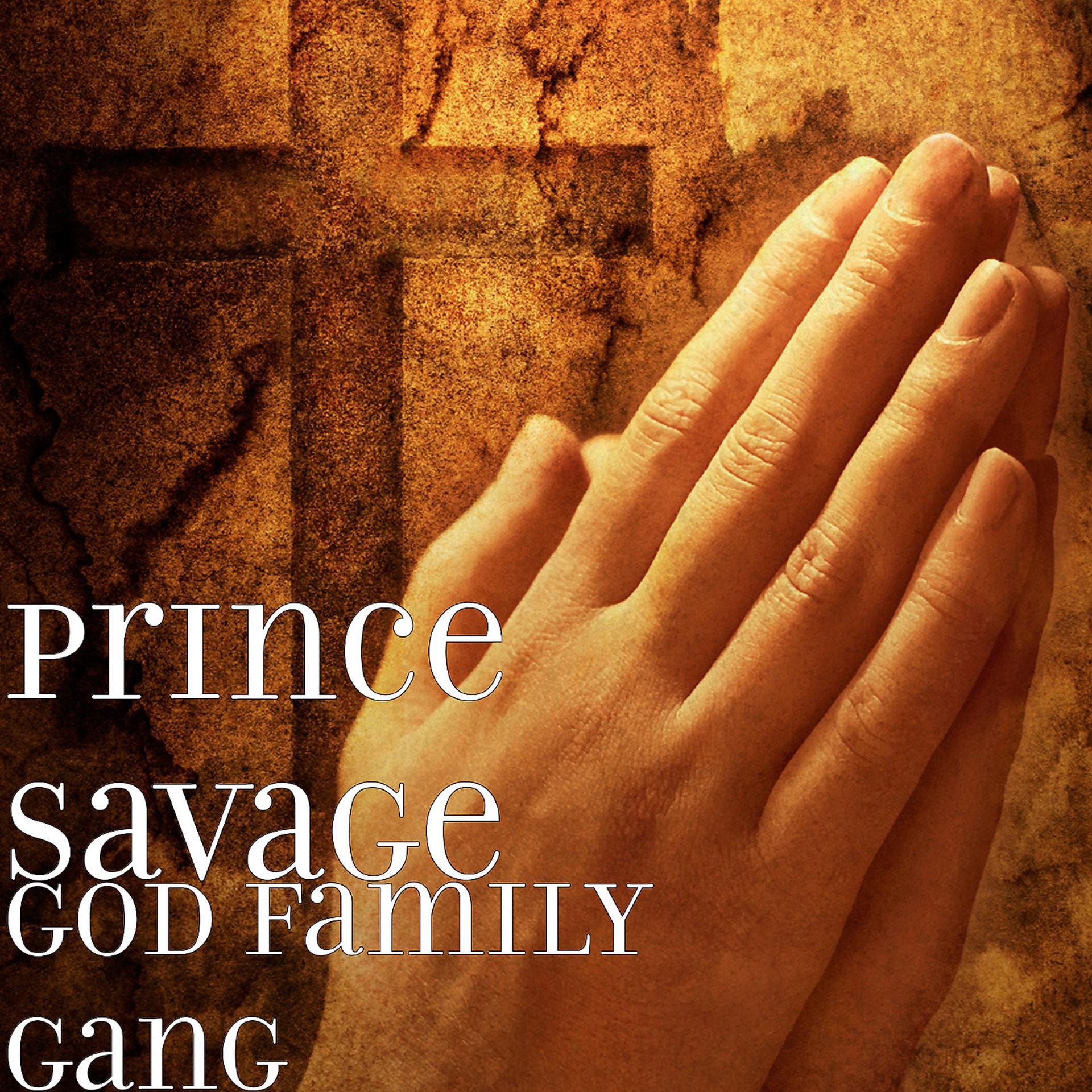 Постер альбома God Family Gang